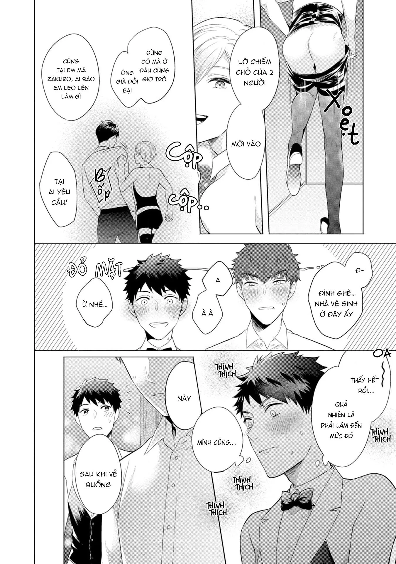 Gặp em ở thị trấn không sao Chapter 2 Trang 30