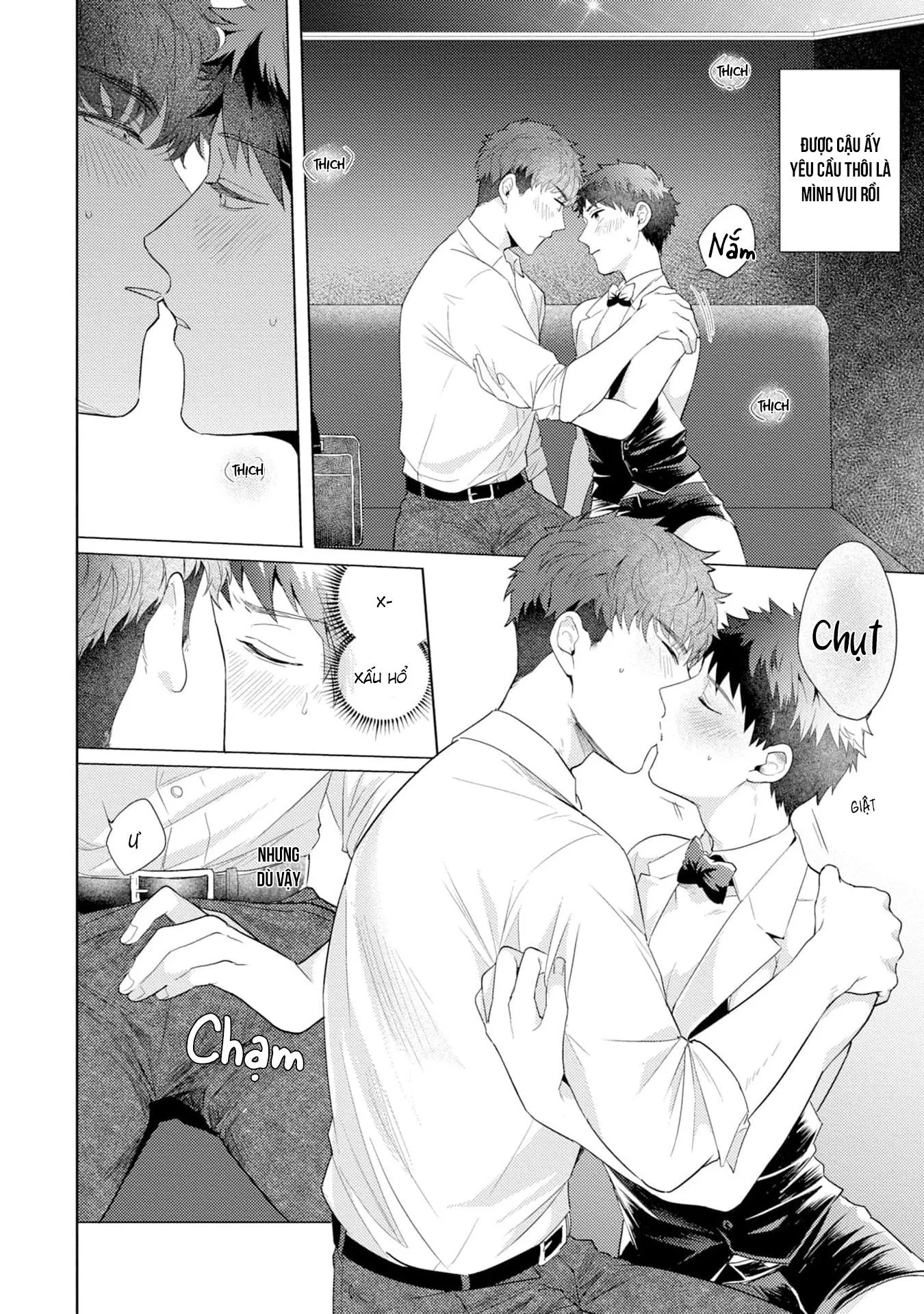 Gặp em ở thị trấn không sao Chapter 2 Trang 32