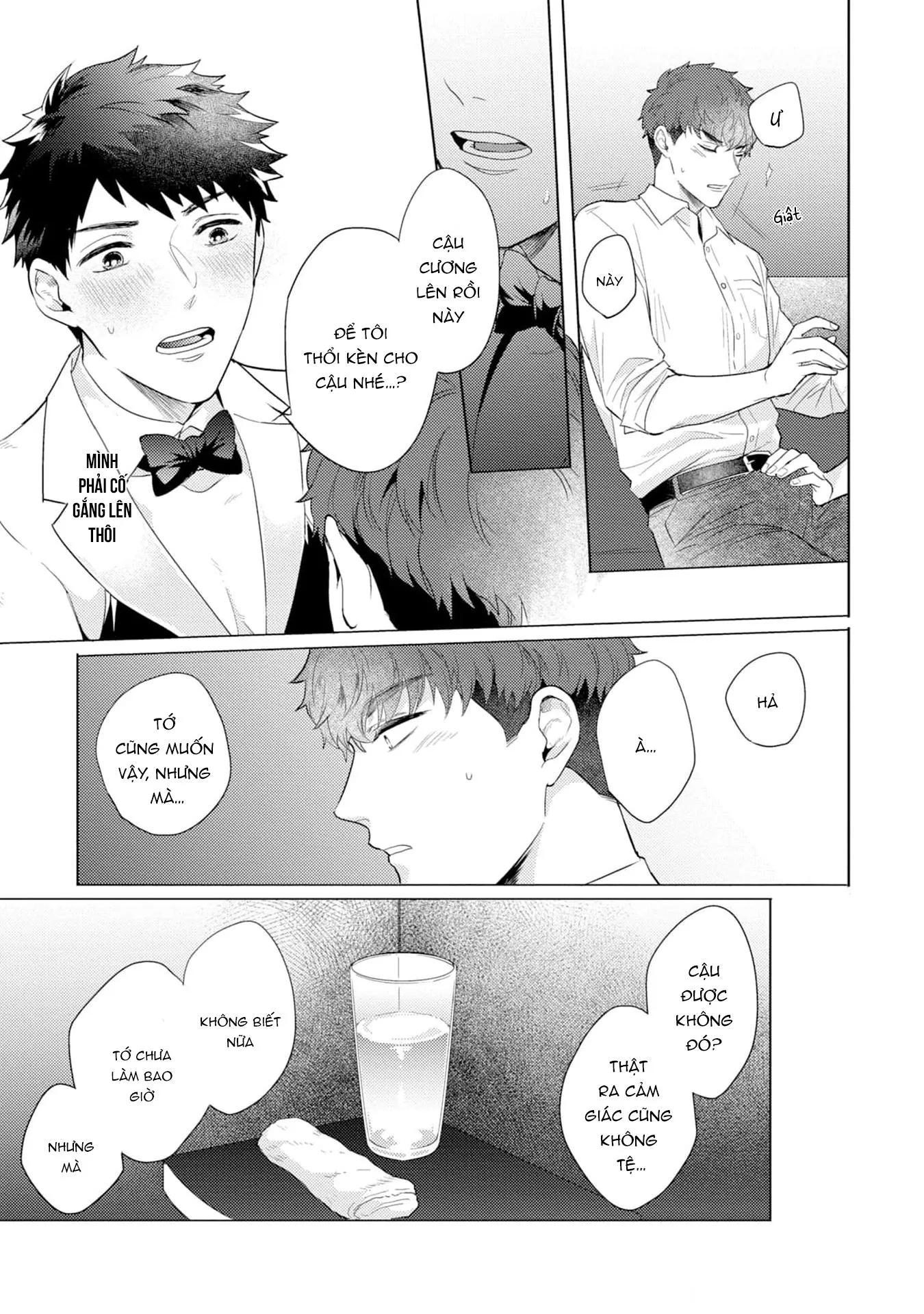 Gặp em ở thị trấn không sao Chapter 2 Trang 33