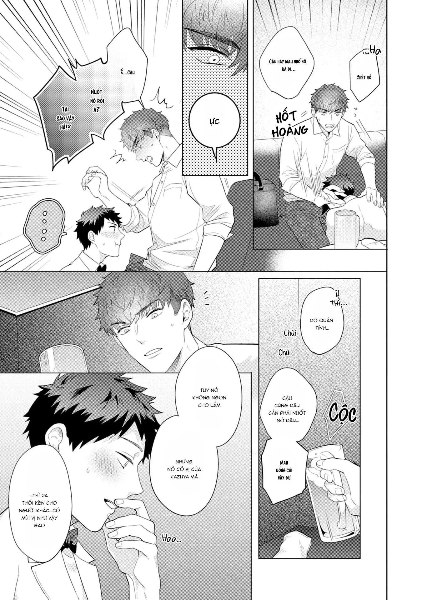 Gặp em ở thị trấn không sao Chapter 3 Trang 7