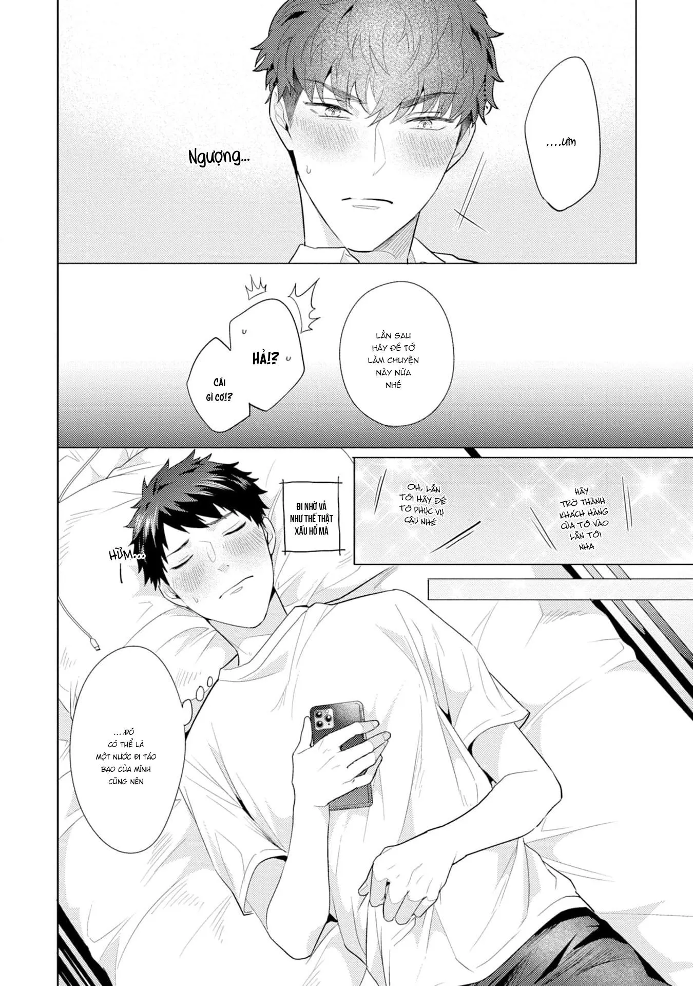 Gặp em ở thị trấn không sao Chapter 3 Trang 8