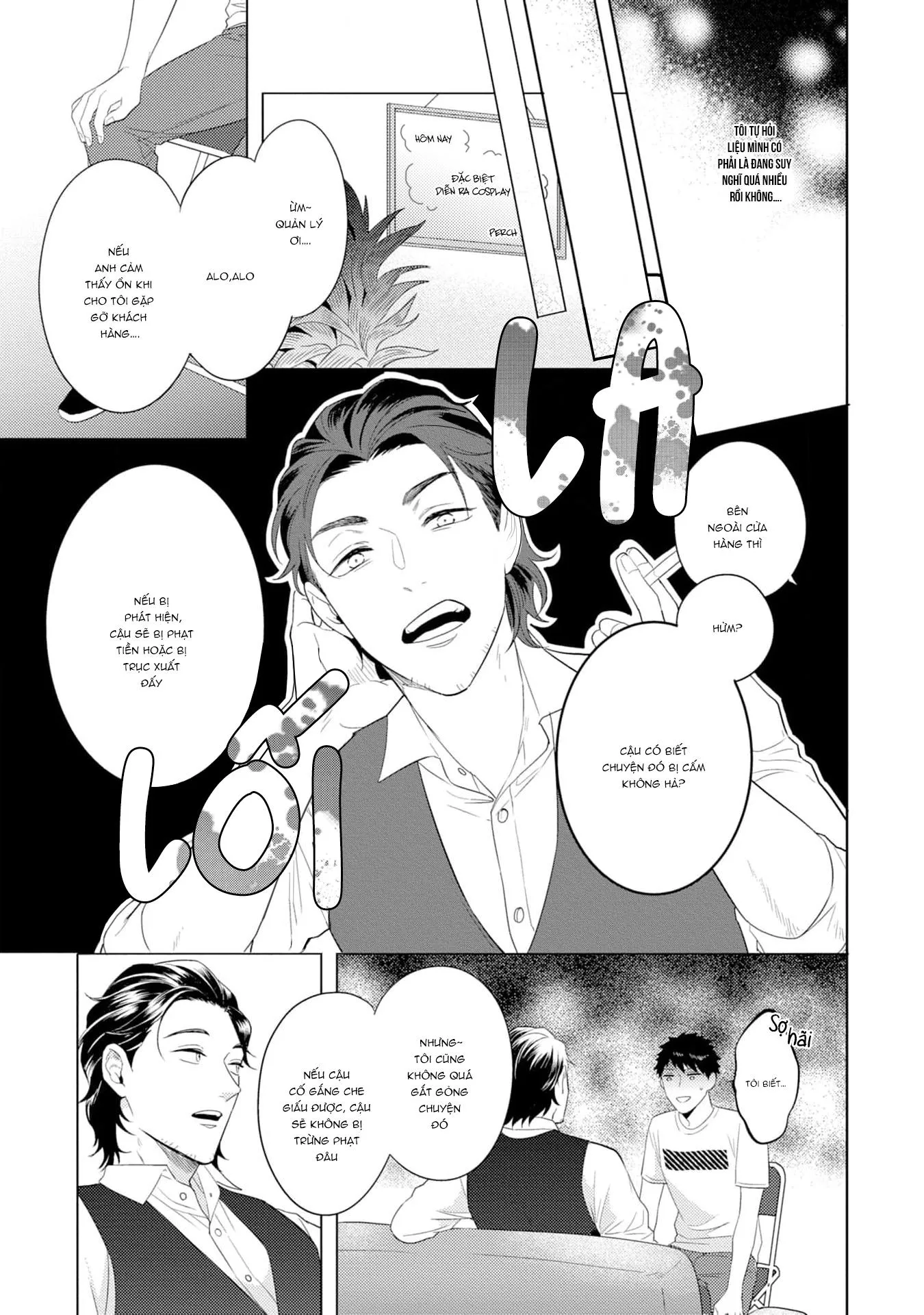 Gặp em ở thị trấn không sao Chapter 3 Trang 19