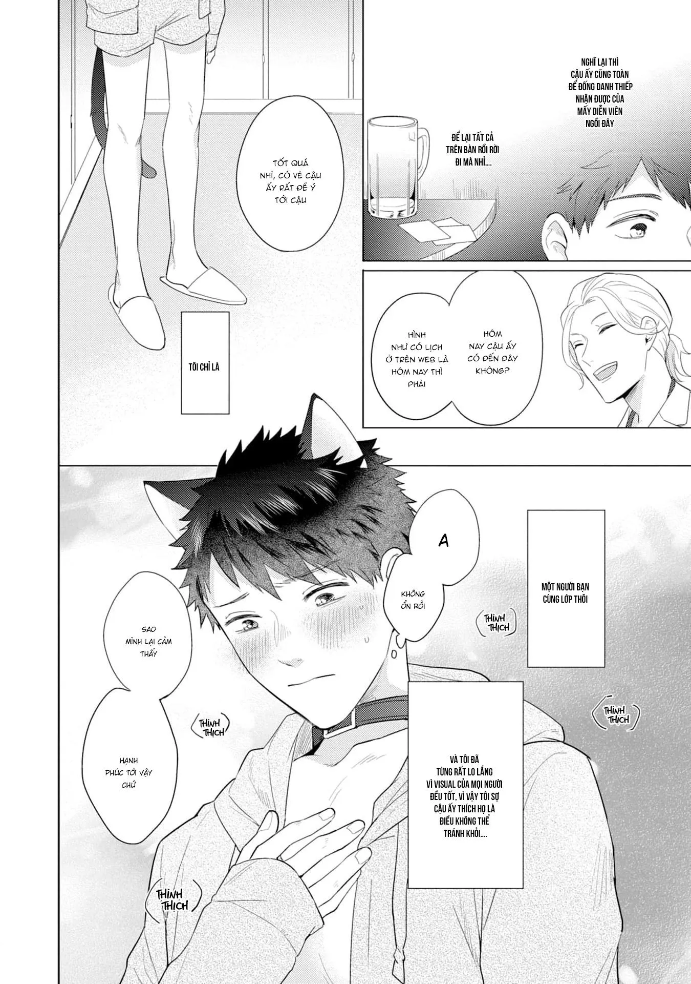 Gặp em ở thị trấn không sao Chapter 3 Trang 22