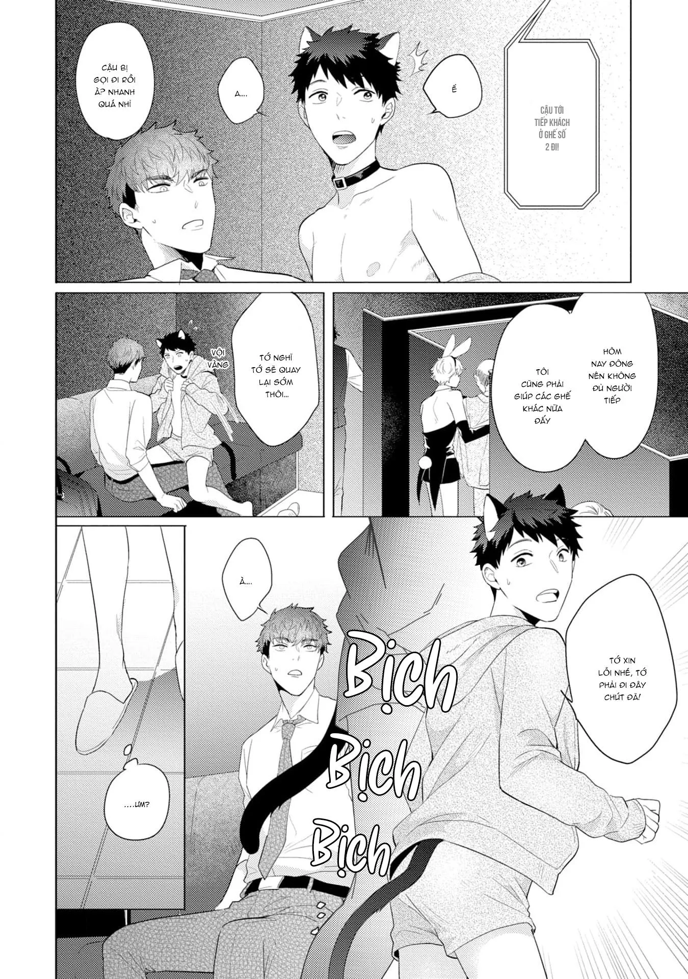 Gặp em ở thị trấn không sao Chapter 3 Trang 28