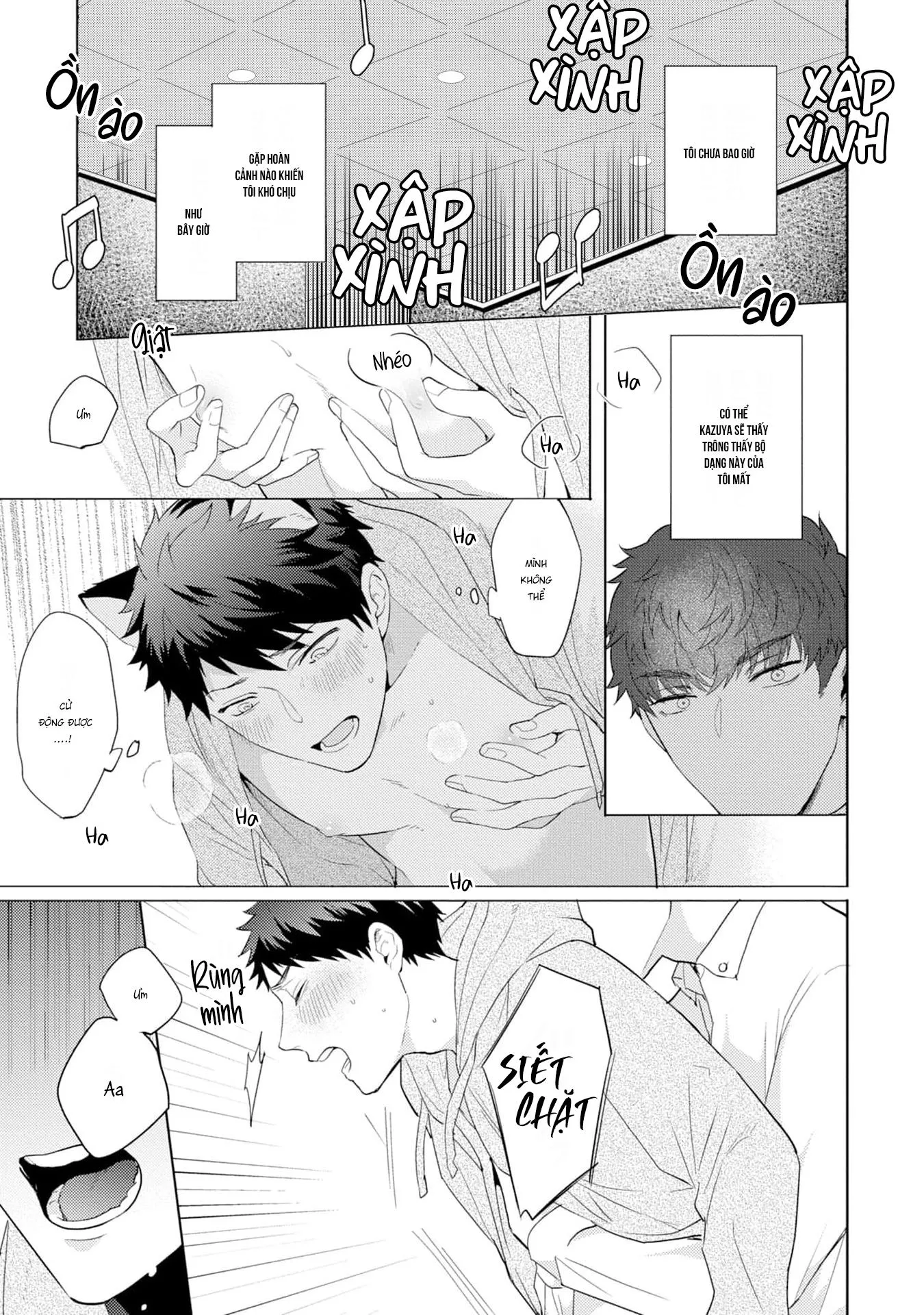 Gặp em ở thị trấn không sao Chapter 4 Trang 3