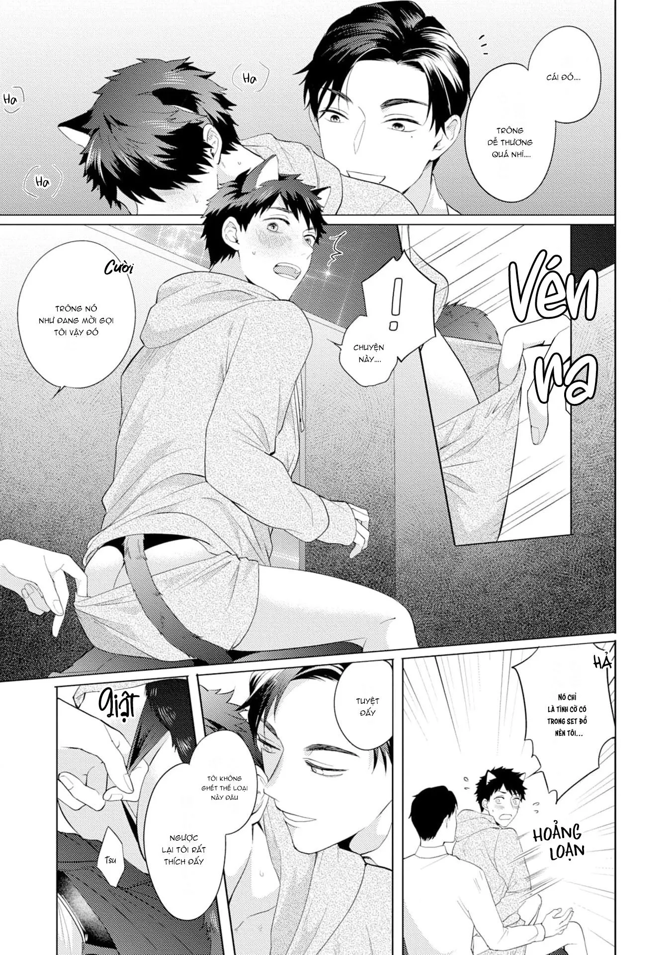 Gặp em ở thị trấn không sao Chapter 4 Trang 5