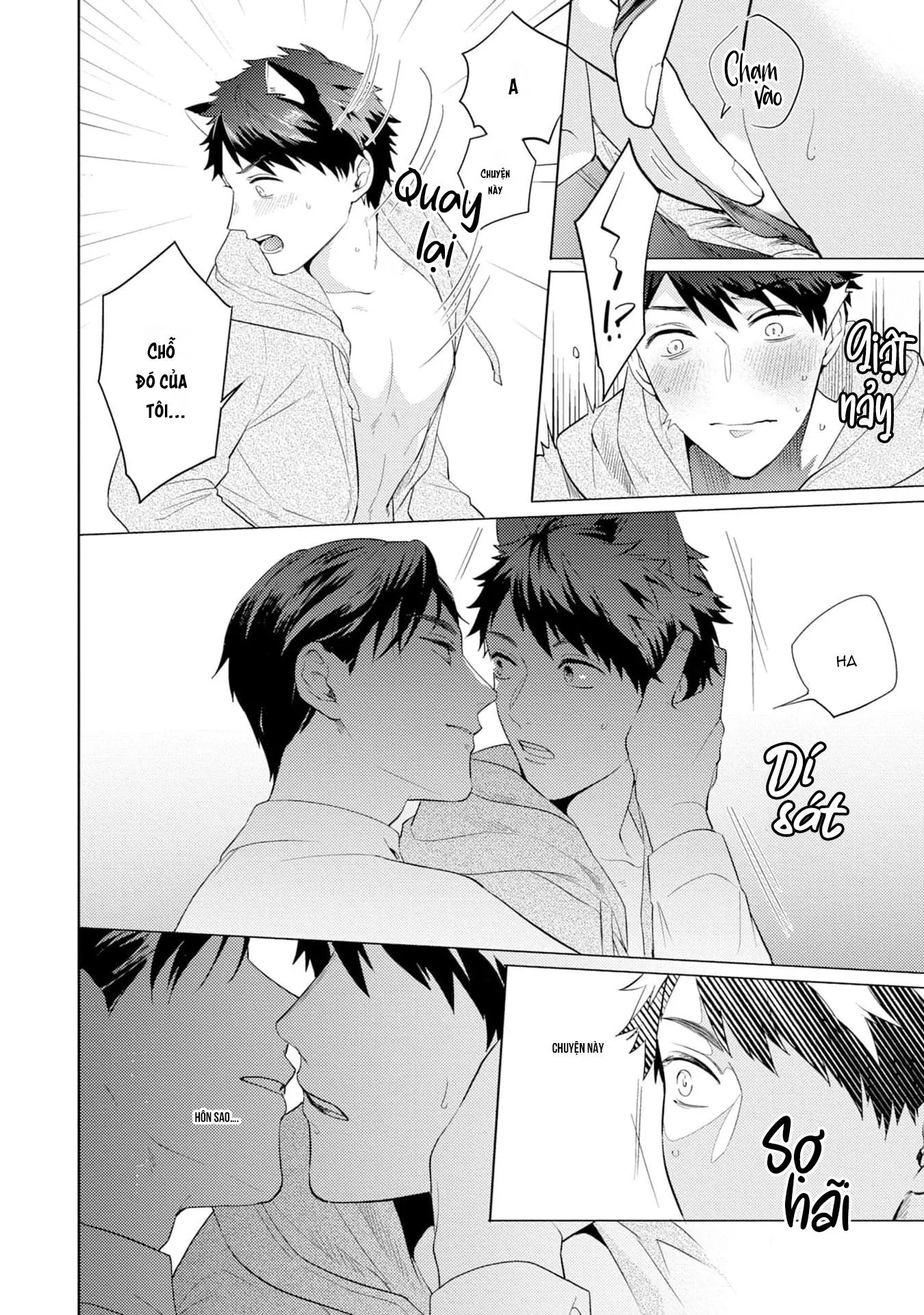 Gặp em ở thị trấn không sao Chapter 4 Trang 6