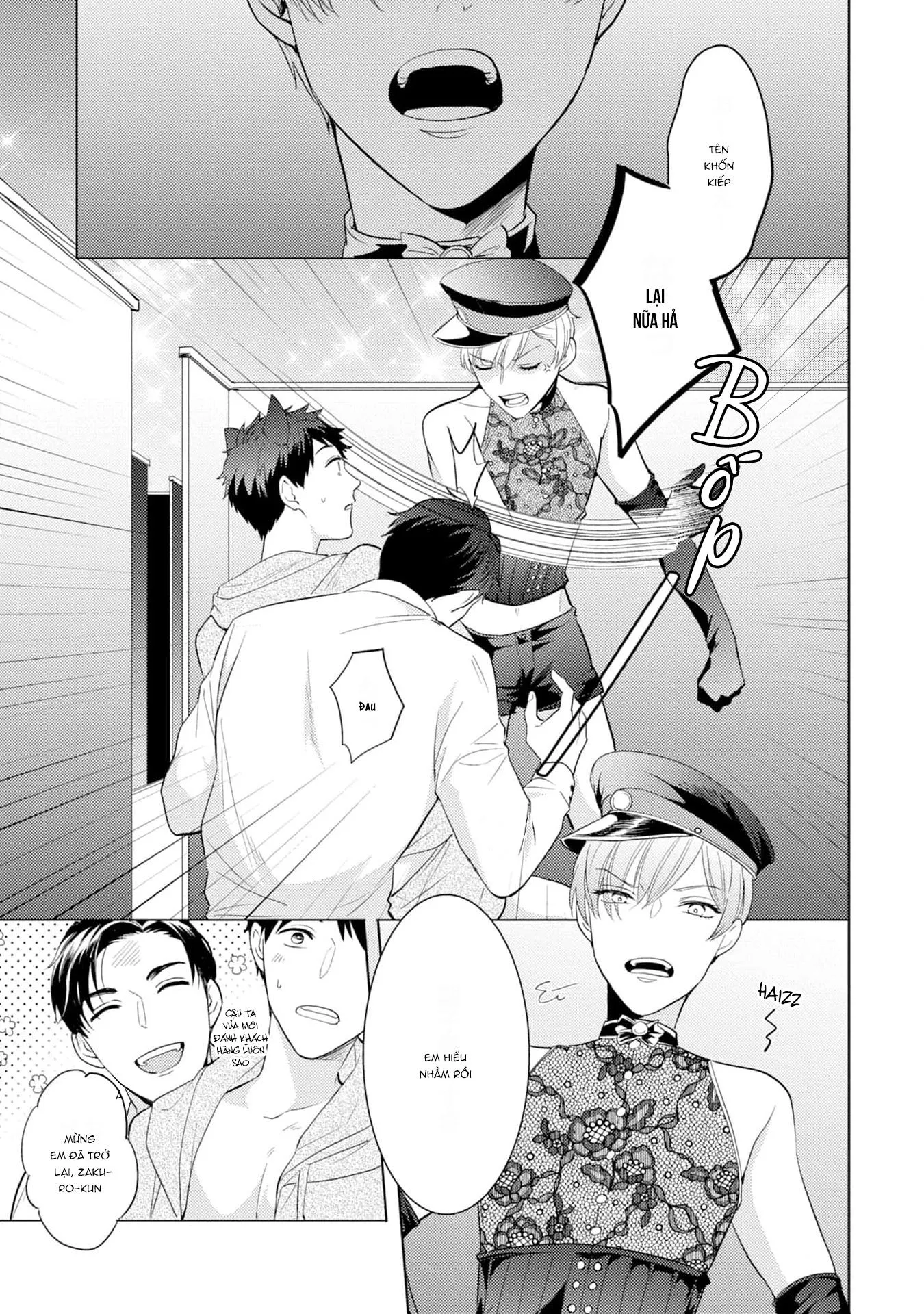 Gặp em ở thị trấn không sao Chapter 4 Trang 7