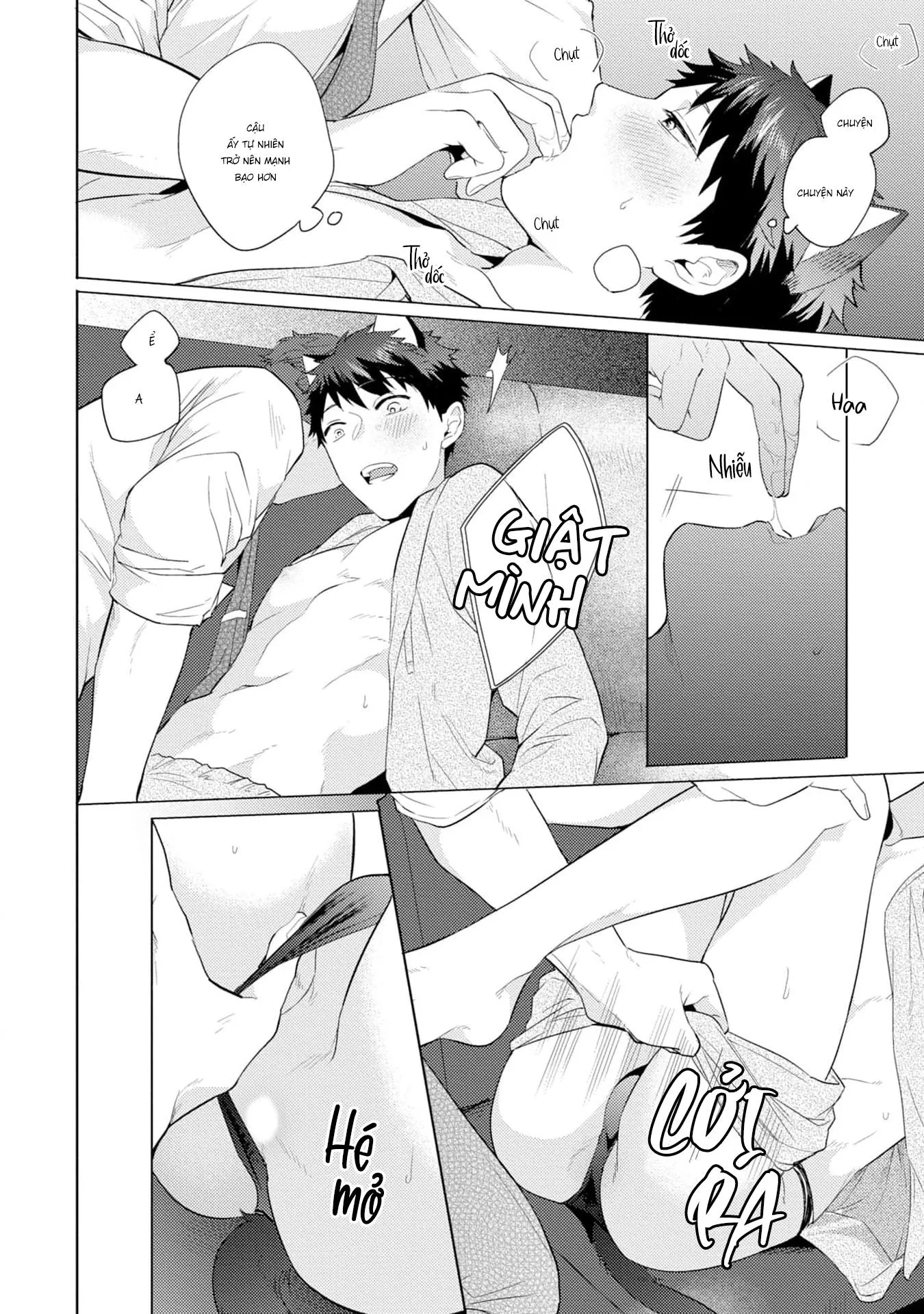 Gặp em ở thị trấn không sao Chapter 4 Trang 12