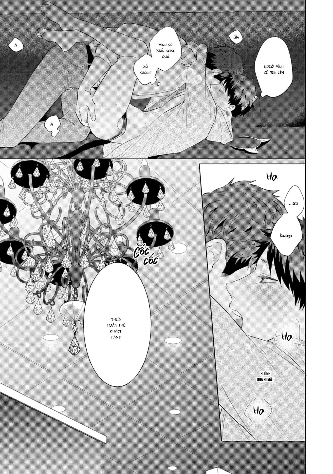 Gặp em ở thị trấn không sao Chapter 4 Trang 15