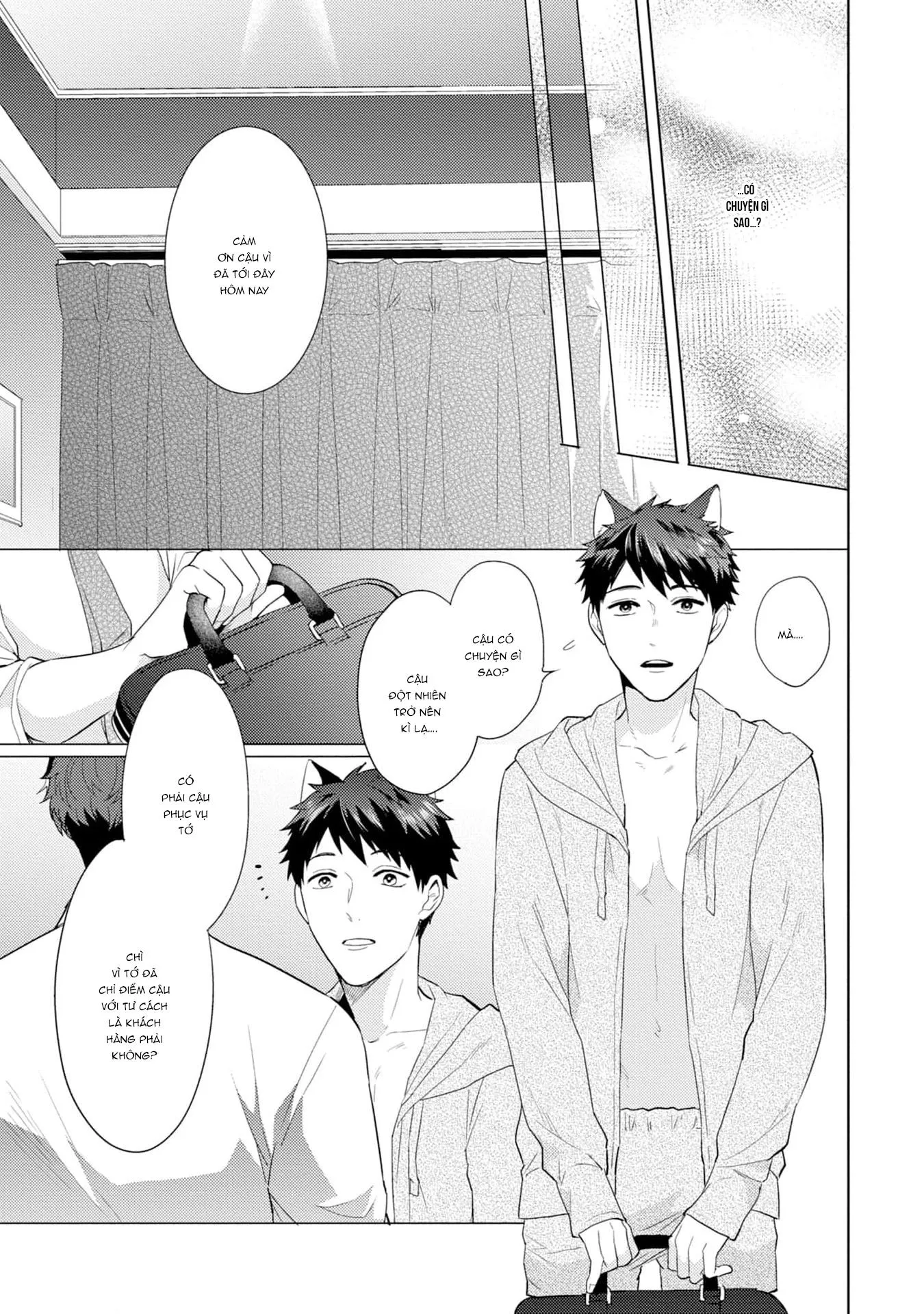 Gặp em ở thị trấn không sao Chapter 4 Trang 17