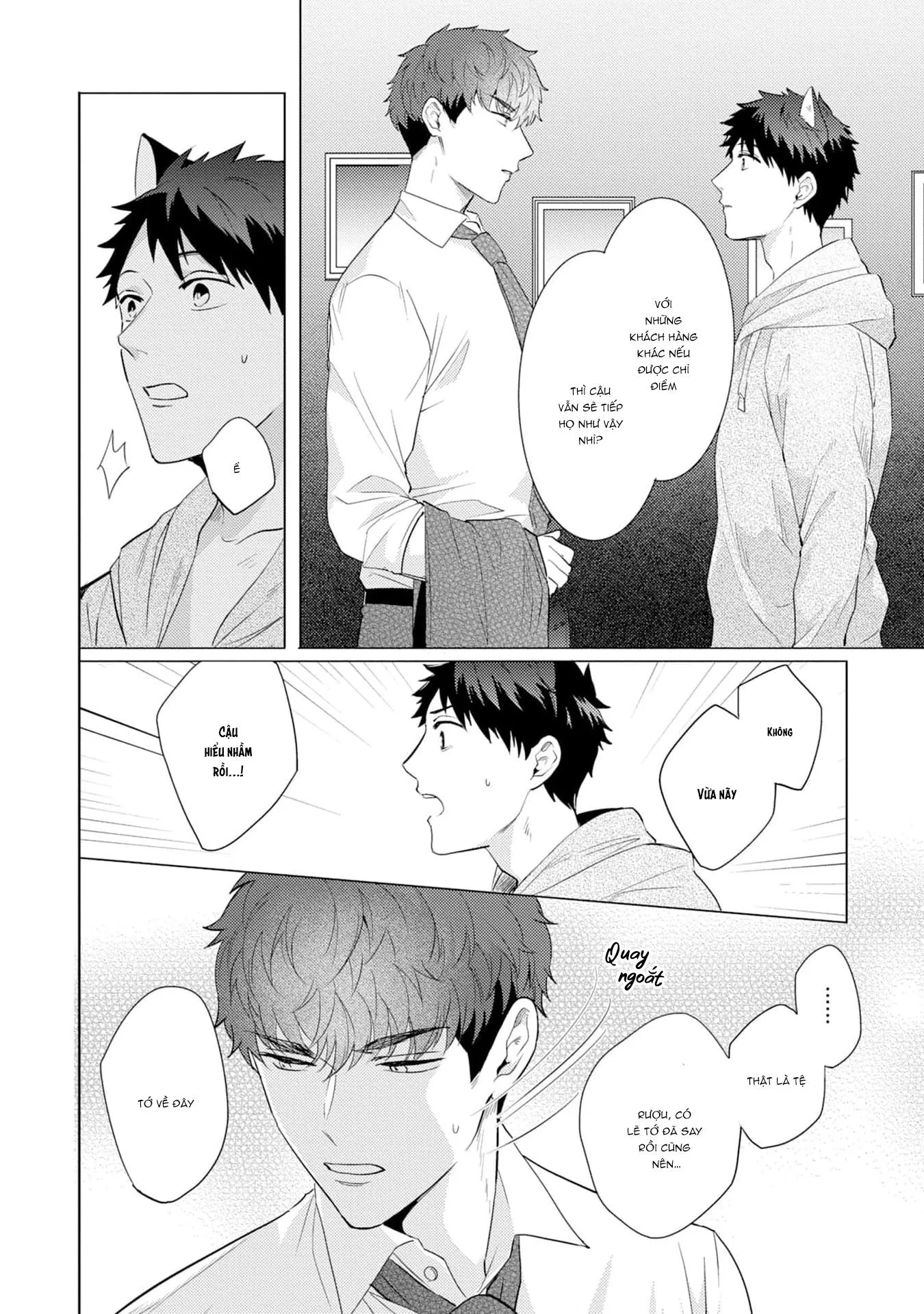 Gặp em ở thị trấn không sao Chapter 4 Trang 18