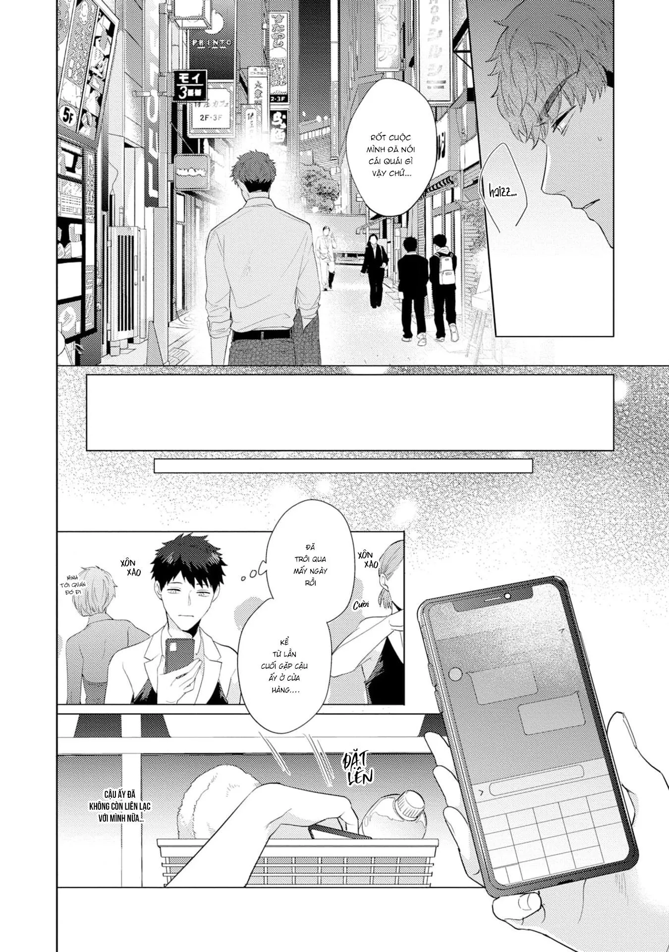 Gặp em ở thị trấn không sao Chapter 4 Trang 20