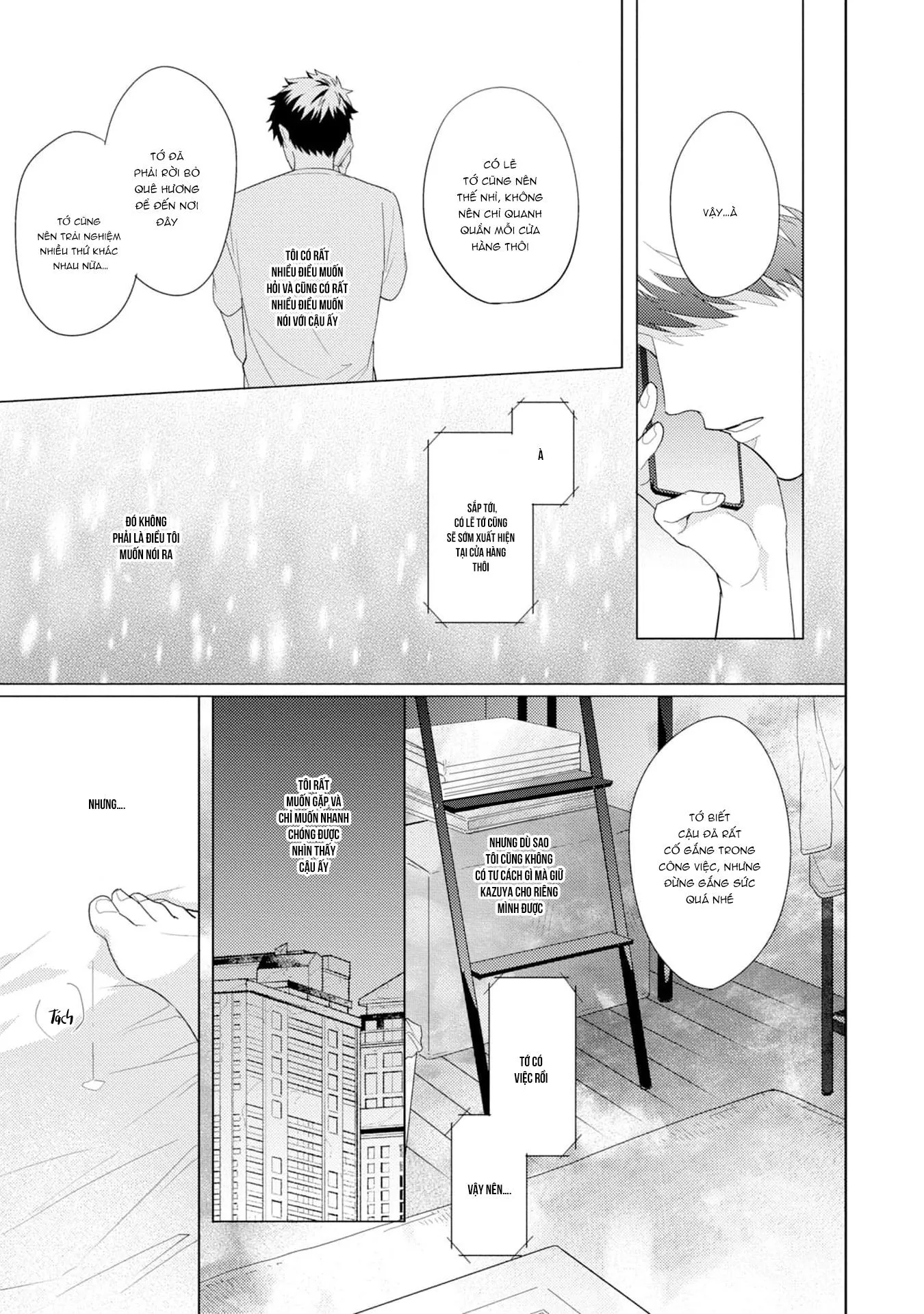 Gặp em ở thị trấn không sao Chapter 4 Trang 25