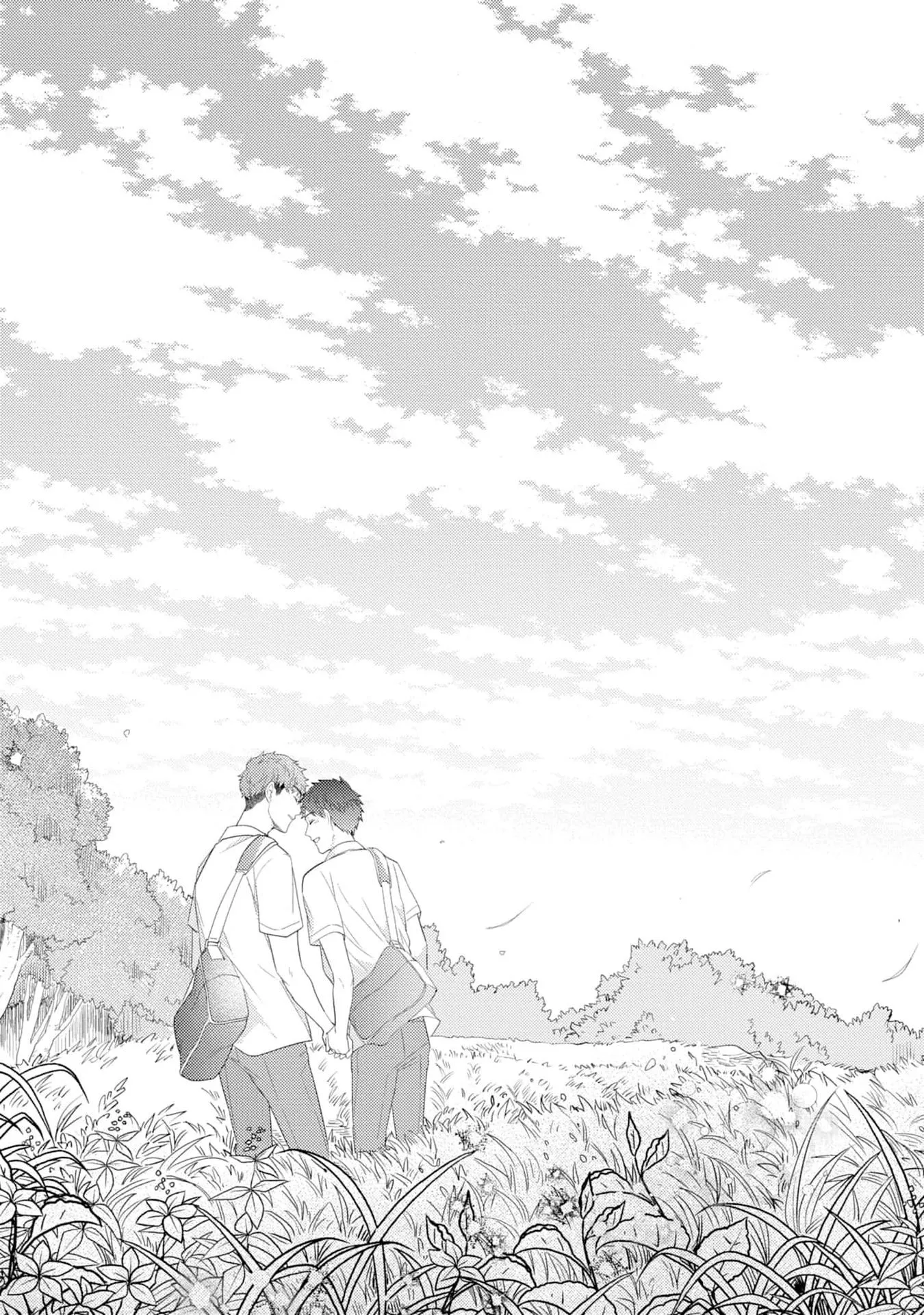 Gặp em ở thị trấn không sao Chapter 4 Trang 29