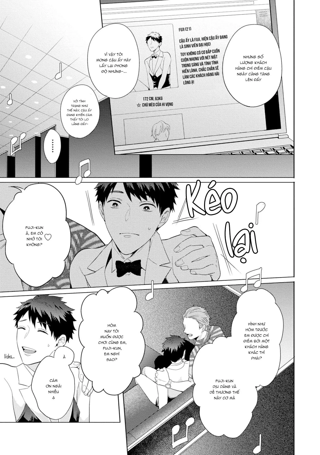 Gặp em ở thị trấn không sao Chapter 4 Trang 31