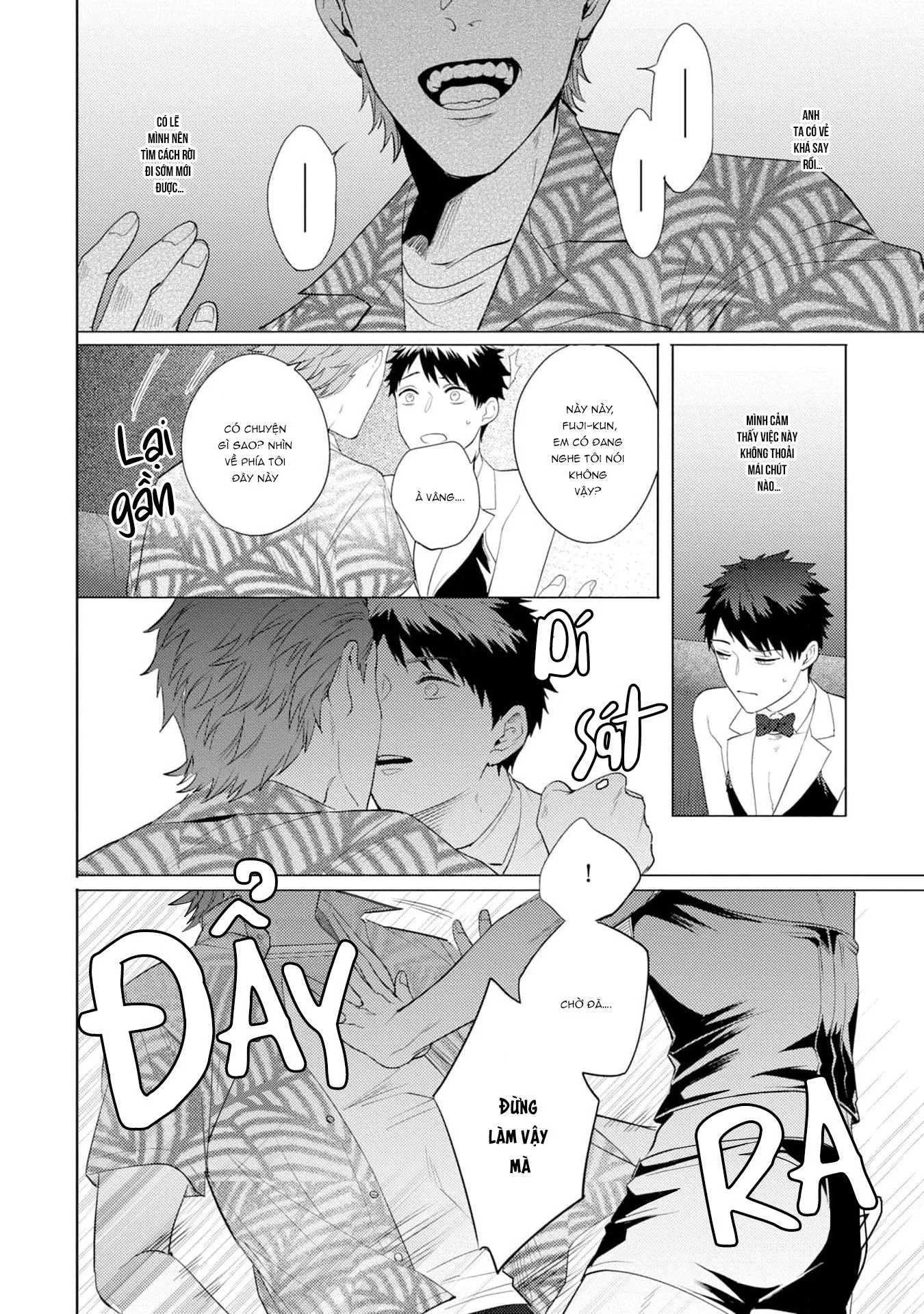 Gặp em ở thị trấn không sao Chapter 4 Trang 32