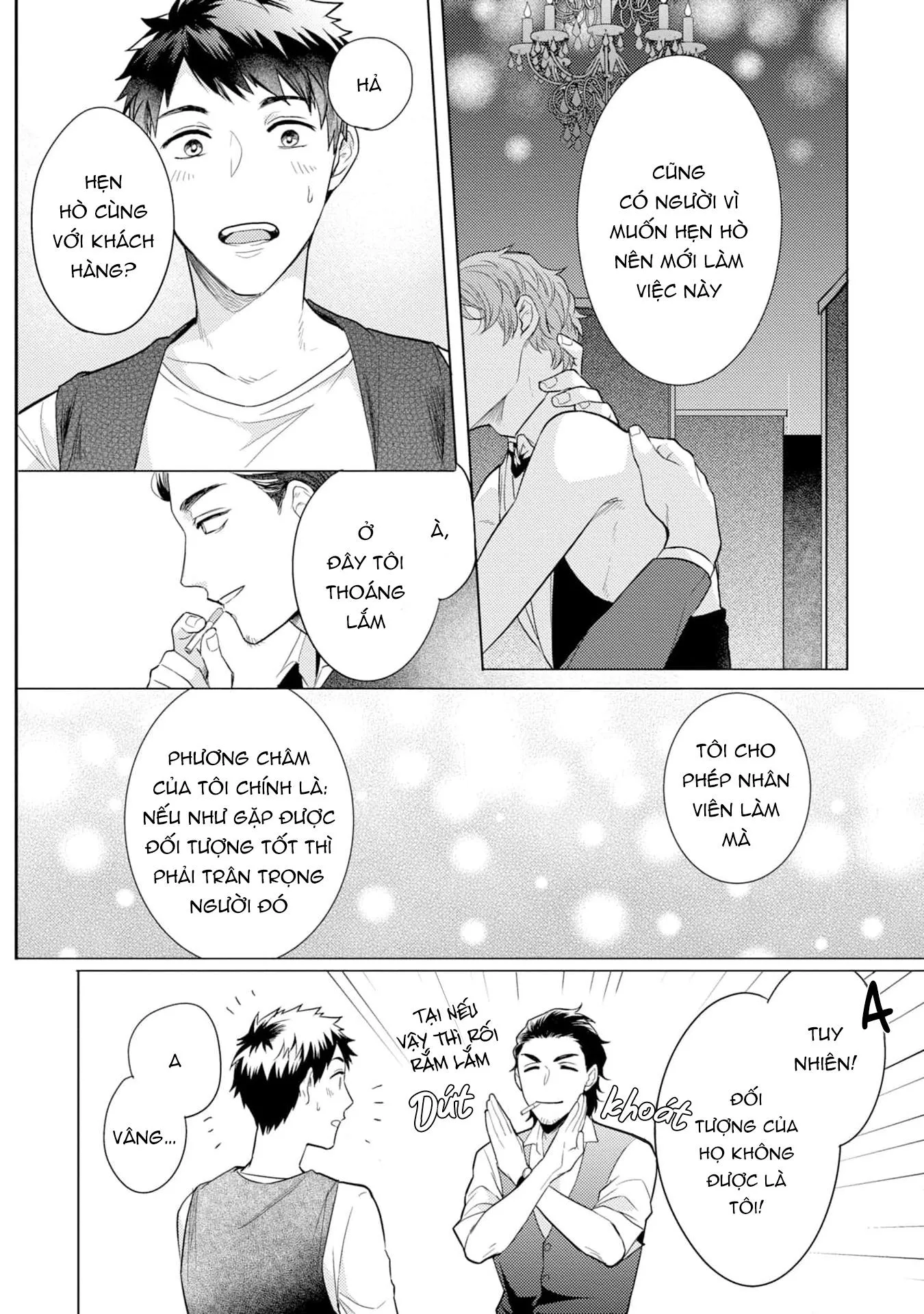 Gặp em ở thị trấn không sao Chapter 1 Trang 8