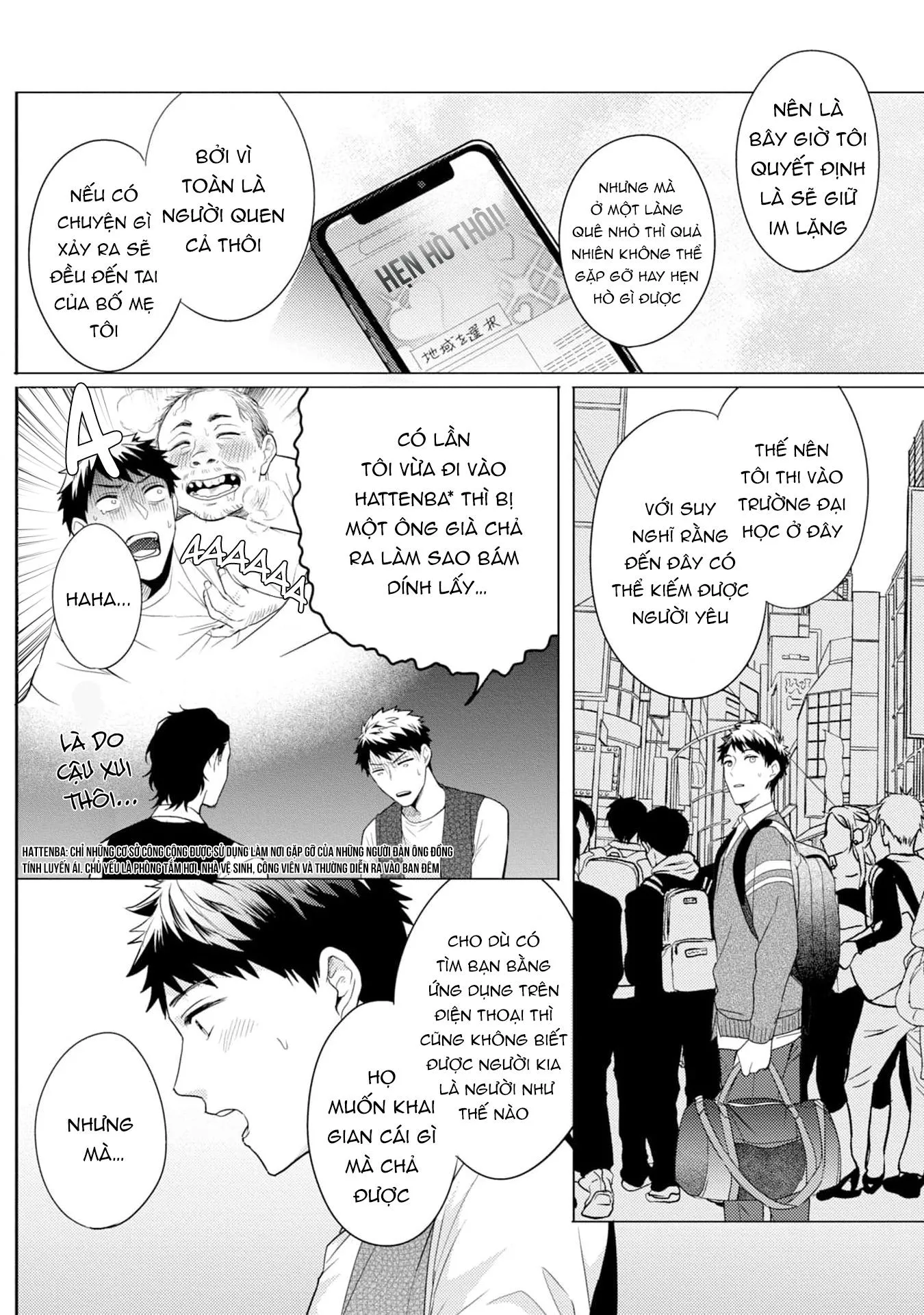 Gặp em ở thị trấn không sao Chapter 1 Trang 10