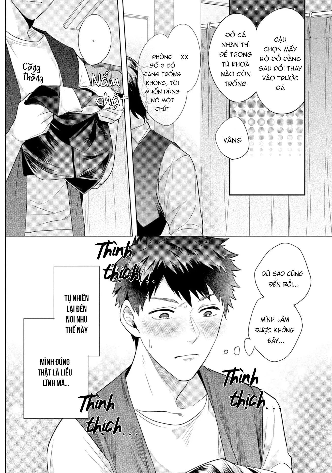 Gặp em ở thị trấn không sao Chapter 1 Trang 12