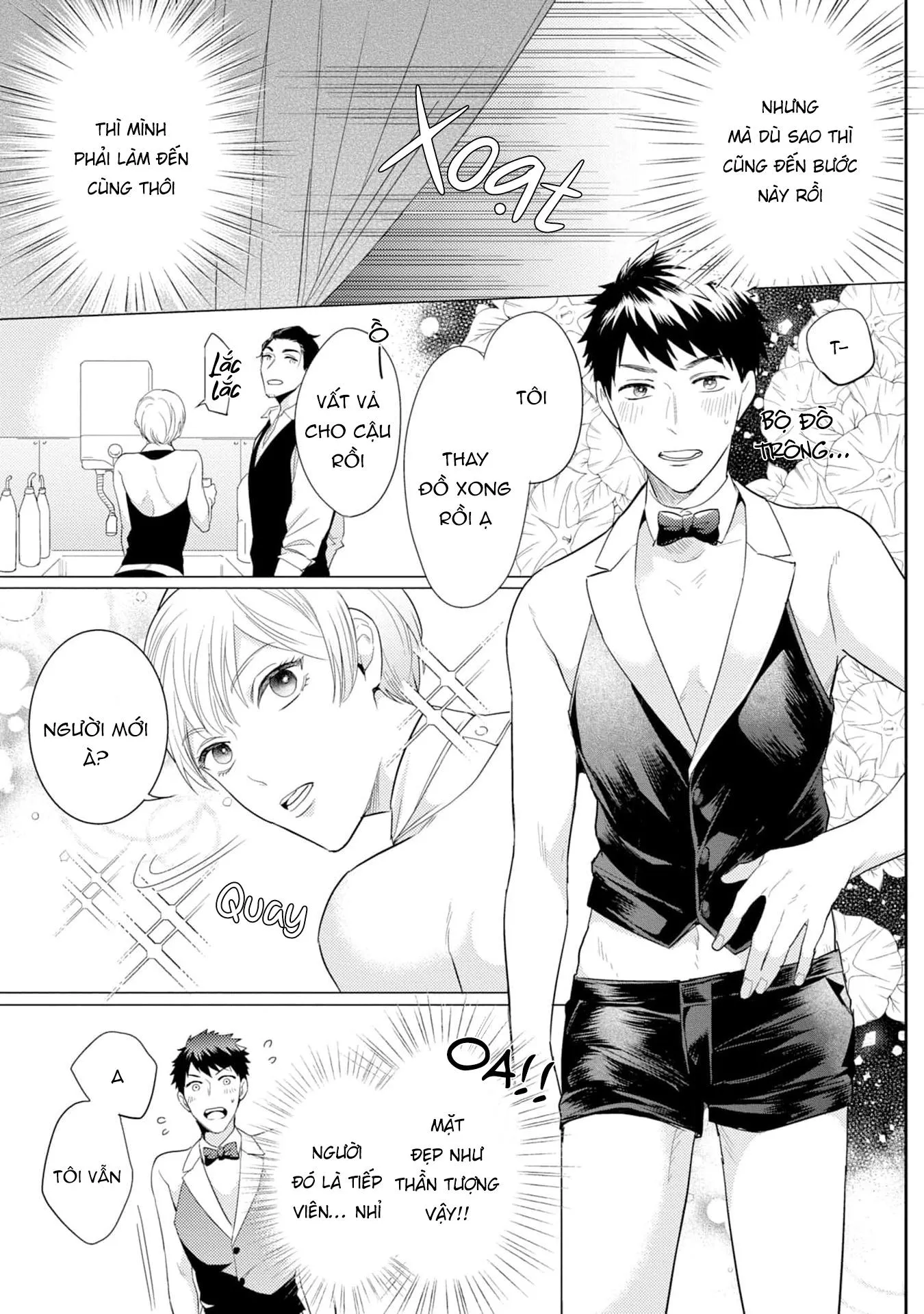 Gặp em ở thị trấn không sao Chapter 1 Trang 13