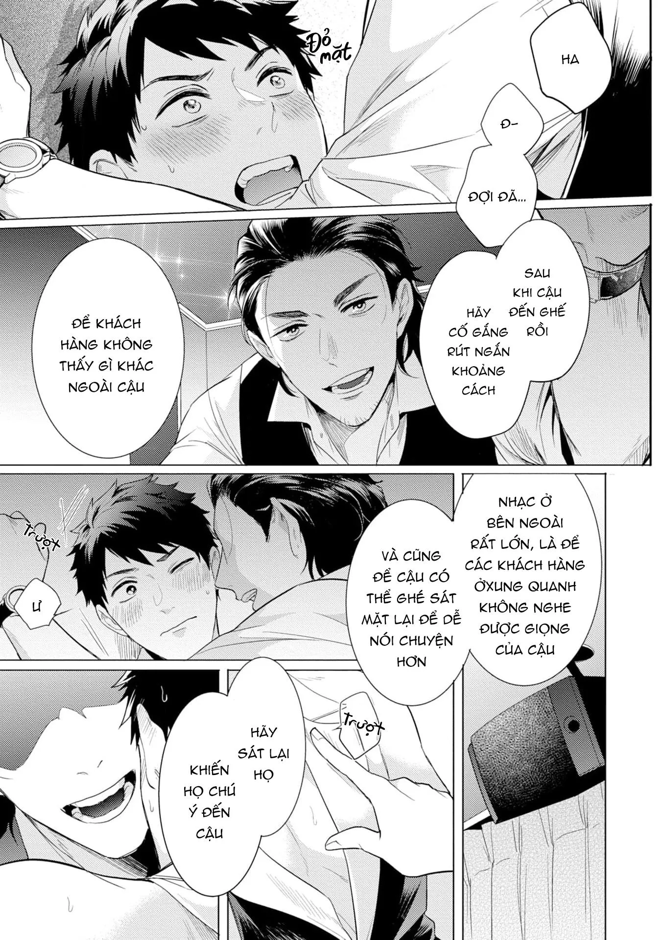 Gặp em ở thị trấn không sao Chapter 1 Trang 17