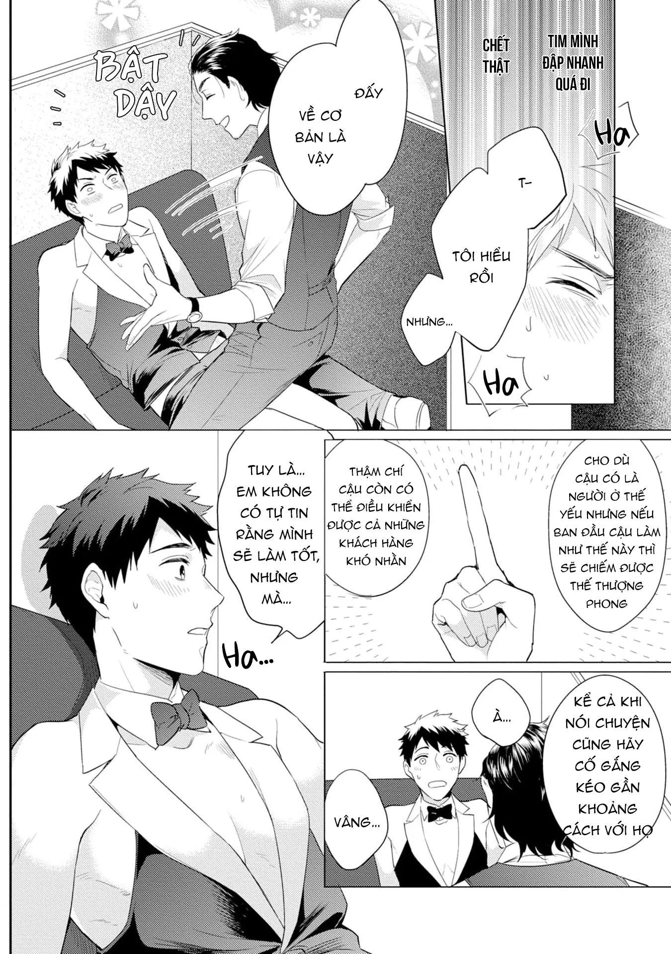 Gặp em ở thị trấn không sao Chapter 1 Trang 18