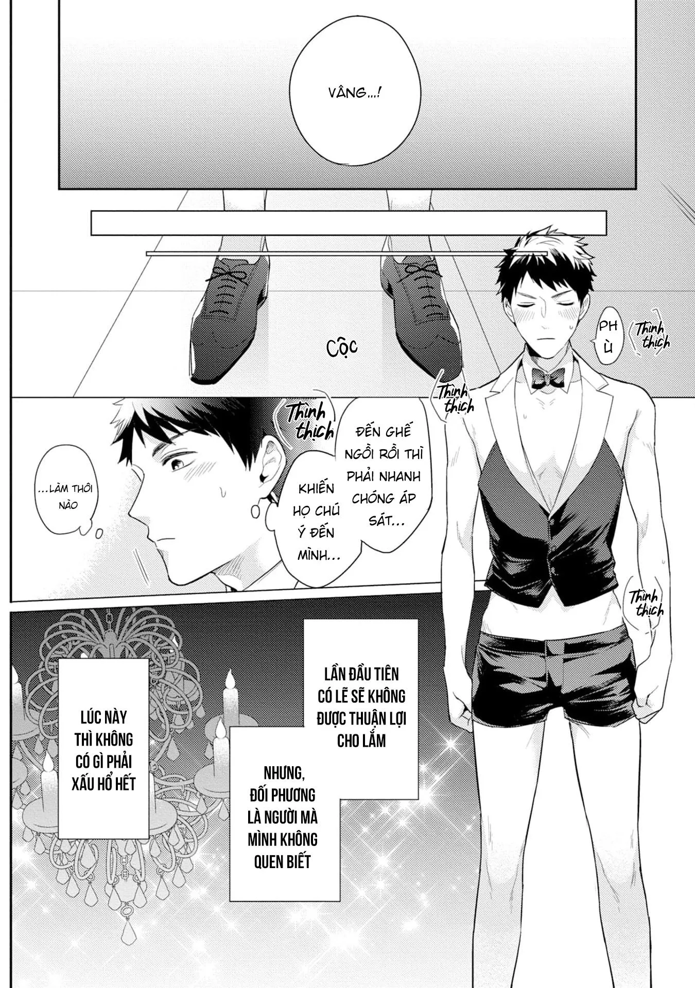 Gặp em ở thị trấn không sao Chapter 1 Trang 20