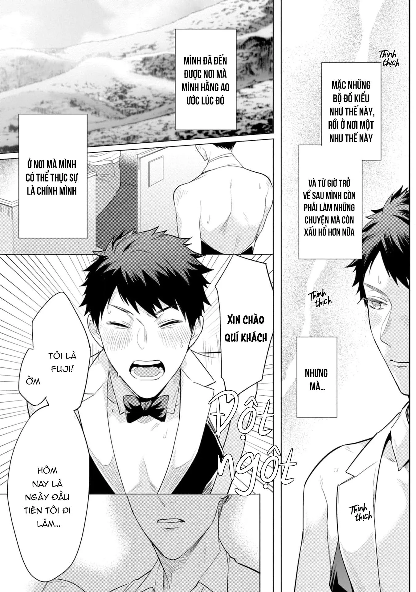 Gặp em ở thị trấn không sao Chapter 1 Trang 21