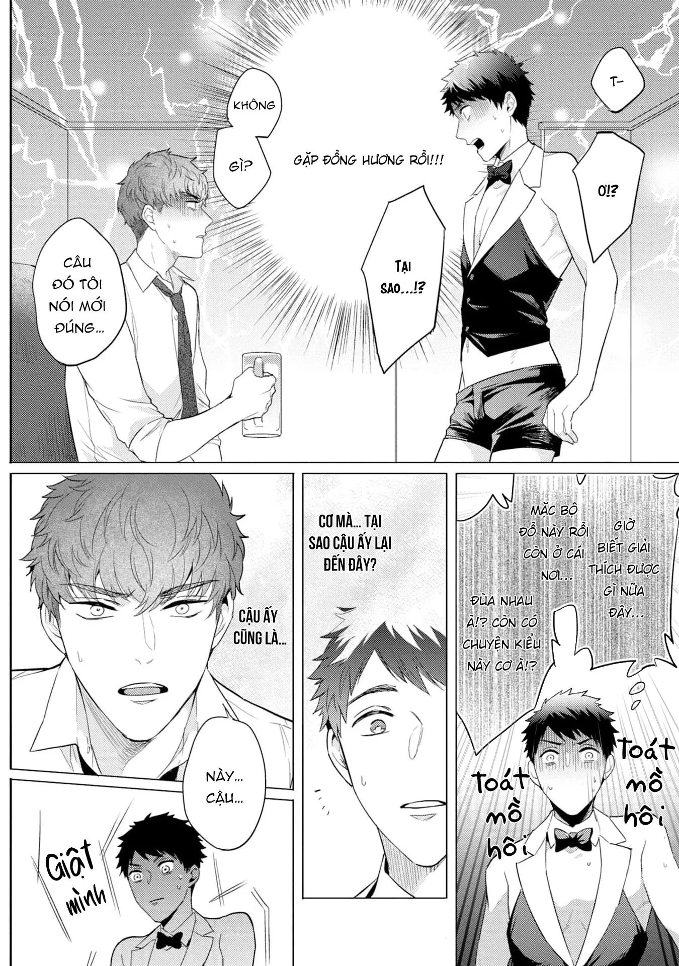 Gặp em ở thị trấn không sao Chapter 1 Trang 24