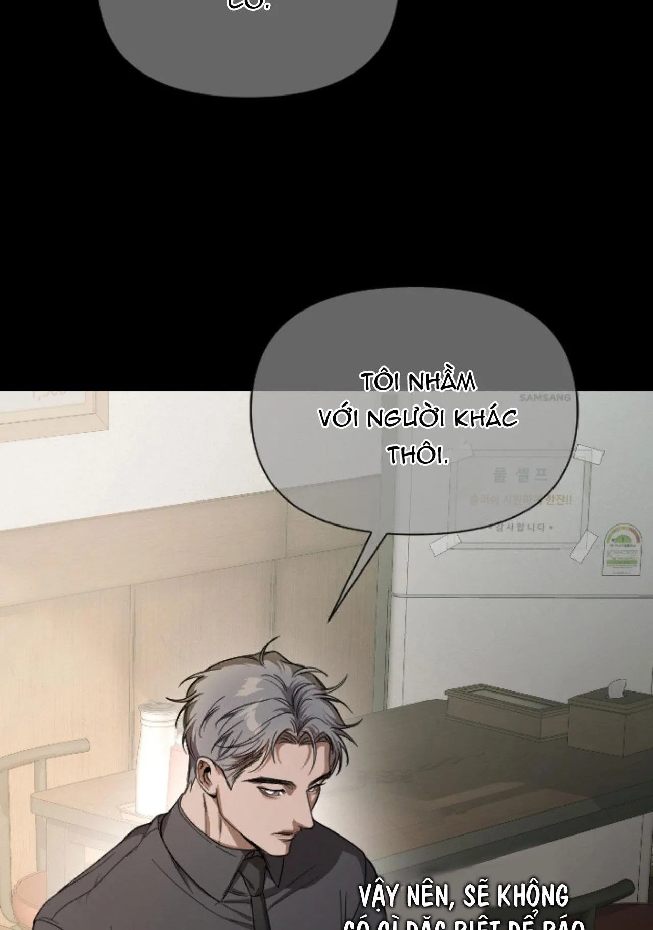 GẠT TÀN Chapter 2 Trang 27