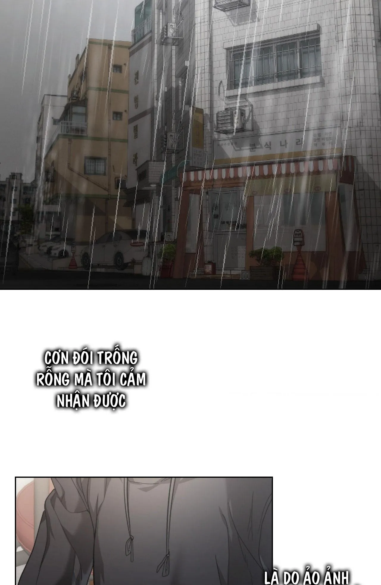 GẠT TÀN Chapter 4 Trang 11