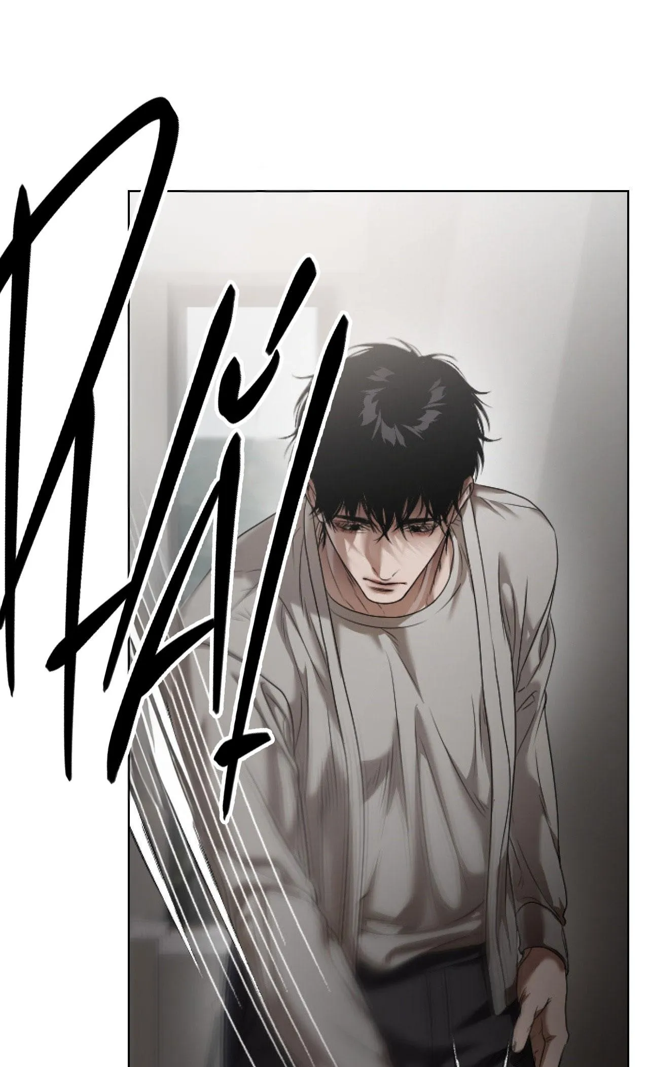 GẠT TÀN Chapter 4 Trang 57