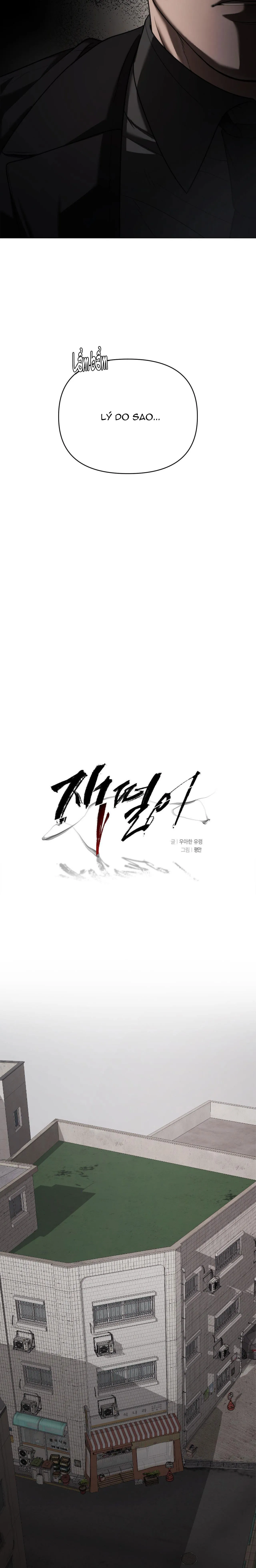 GẠT TÀN Chapter 5 Trang 7