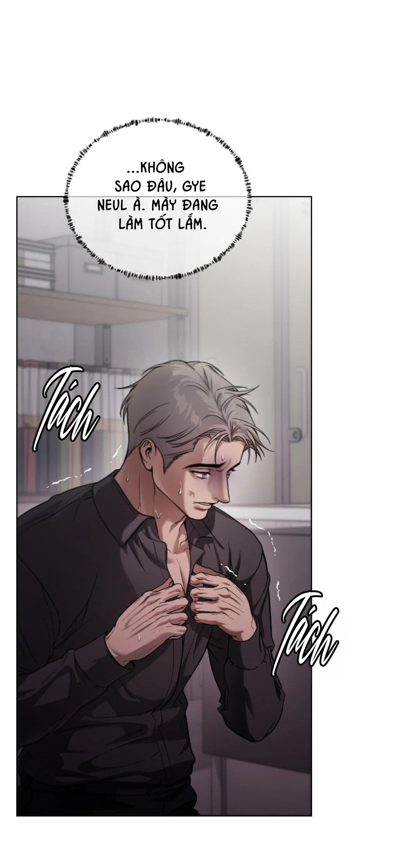 GẠT TÀN Chapter 6 Trang 7