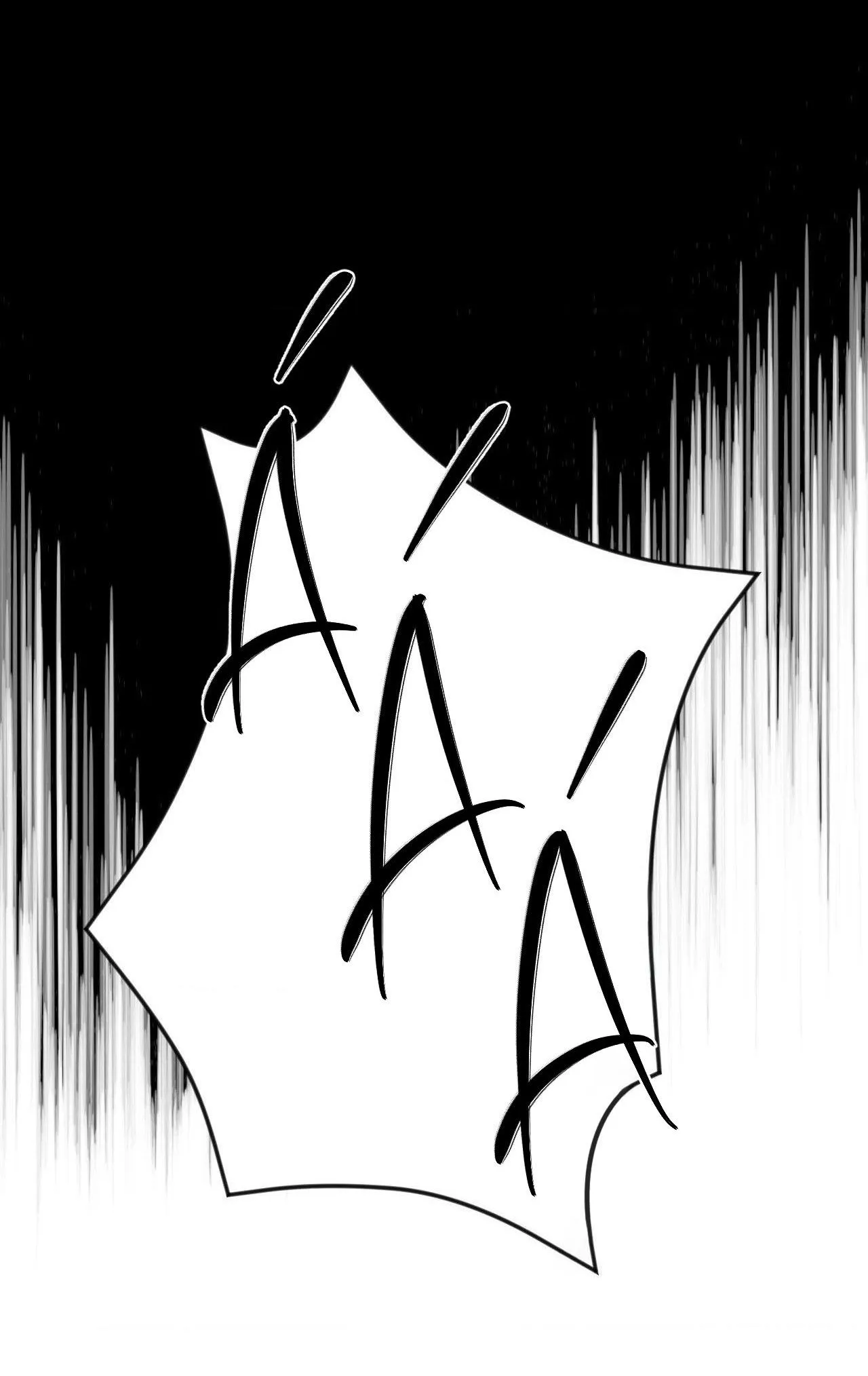 Gấu Teddy thân yêu Chapter 3 Trang 63