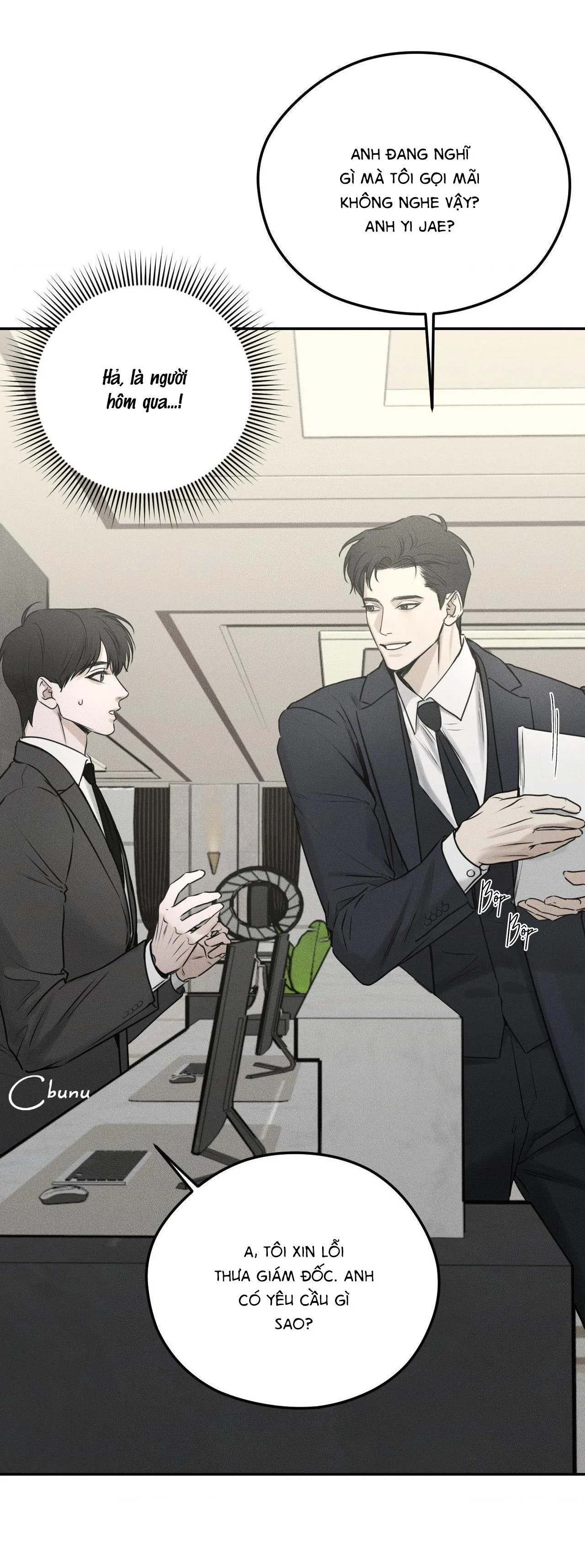 Gấu Teddy thân yêu Chapter 5 Trang 34