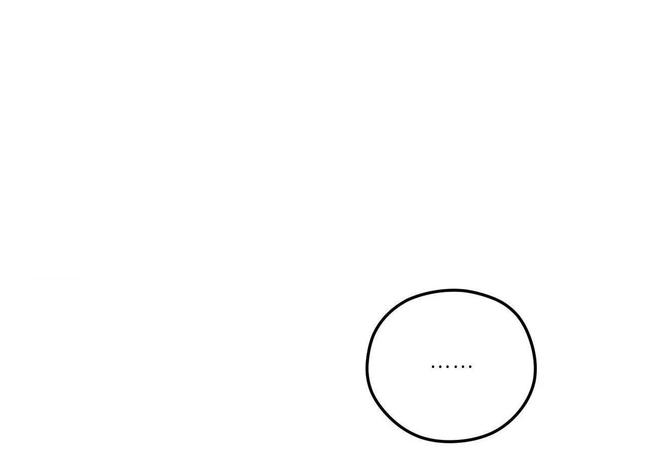 Gấu Teddy thân yêu Chapter 6 Trang 23