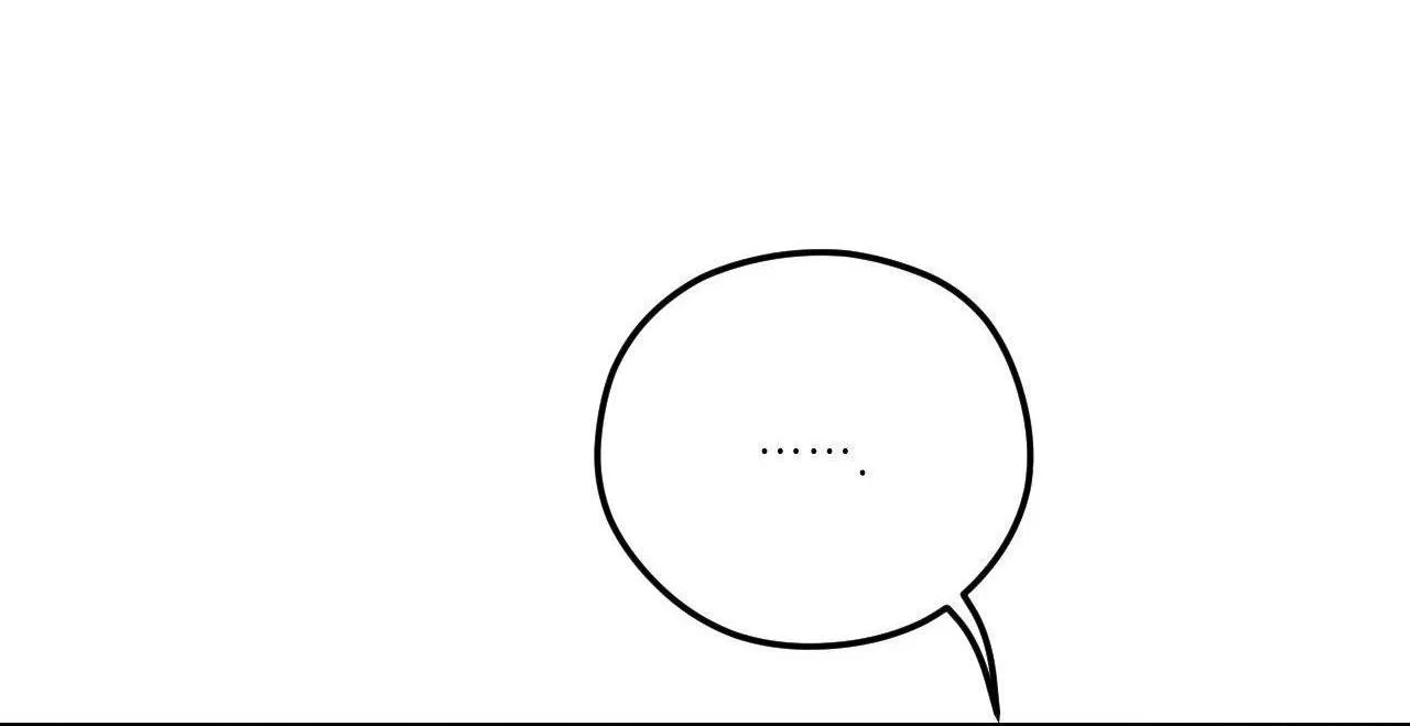 Gấu Teddy thân yêu Chapter 8 Trang 17