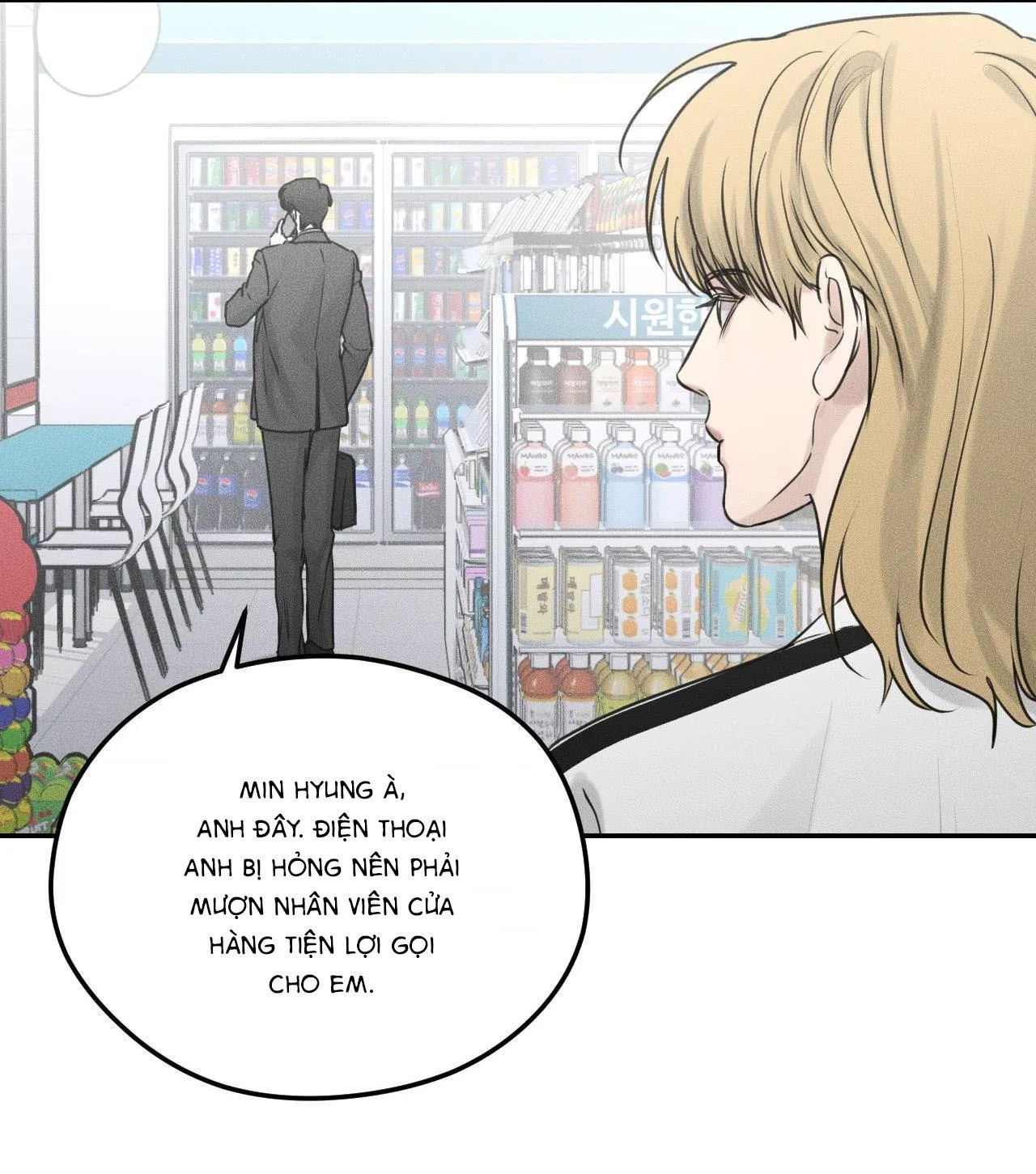 Gấu Teddy thân yêu Chapter 8 Trang 18