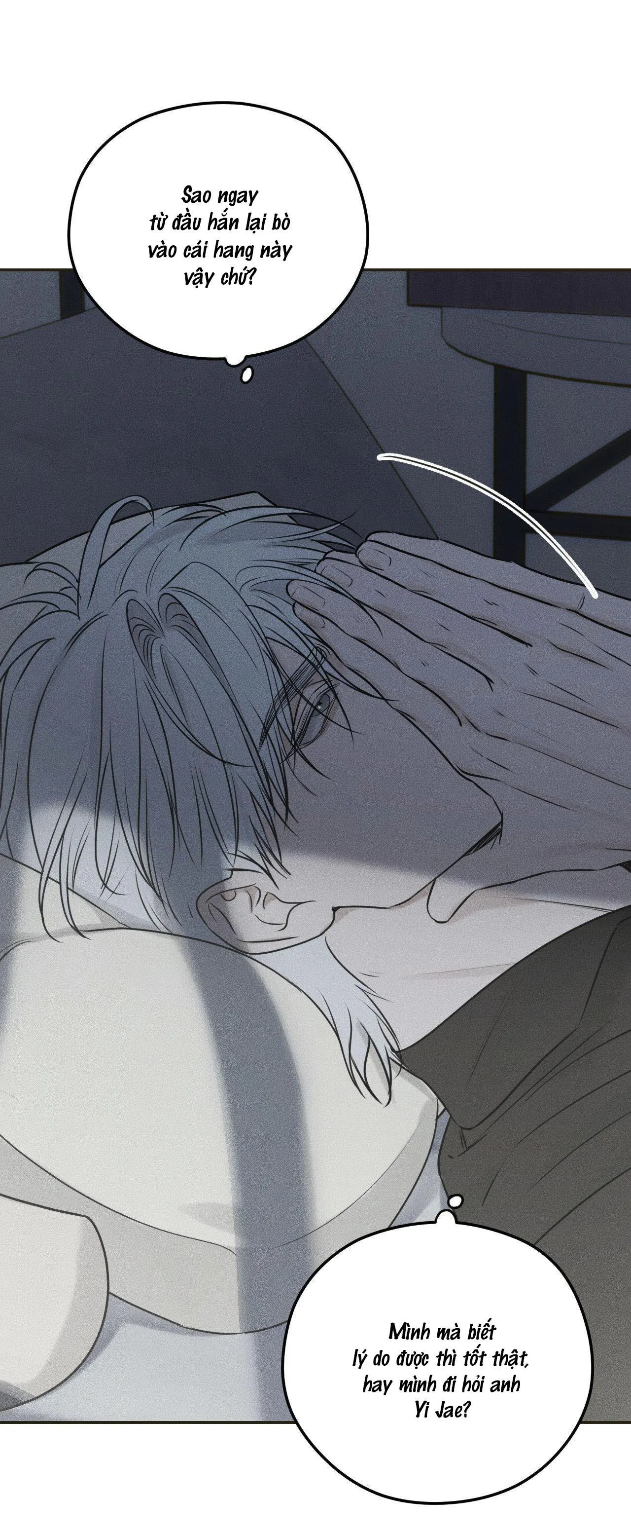 Gấu Teddy thân yêu Chapter 11 Trang 12