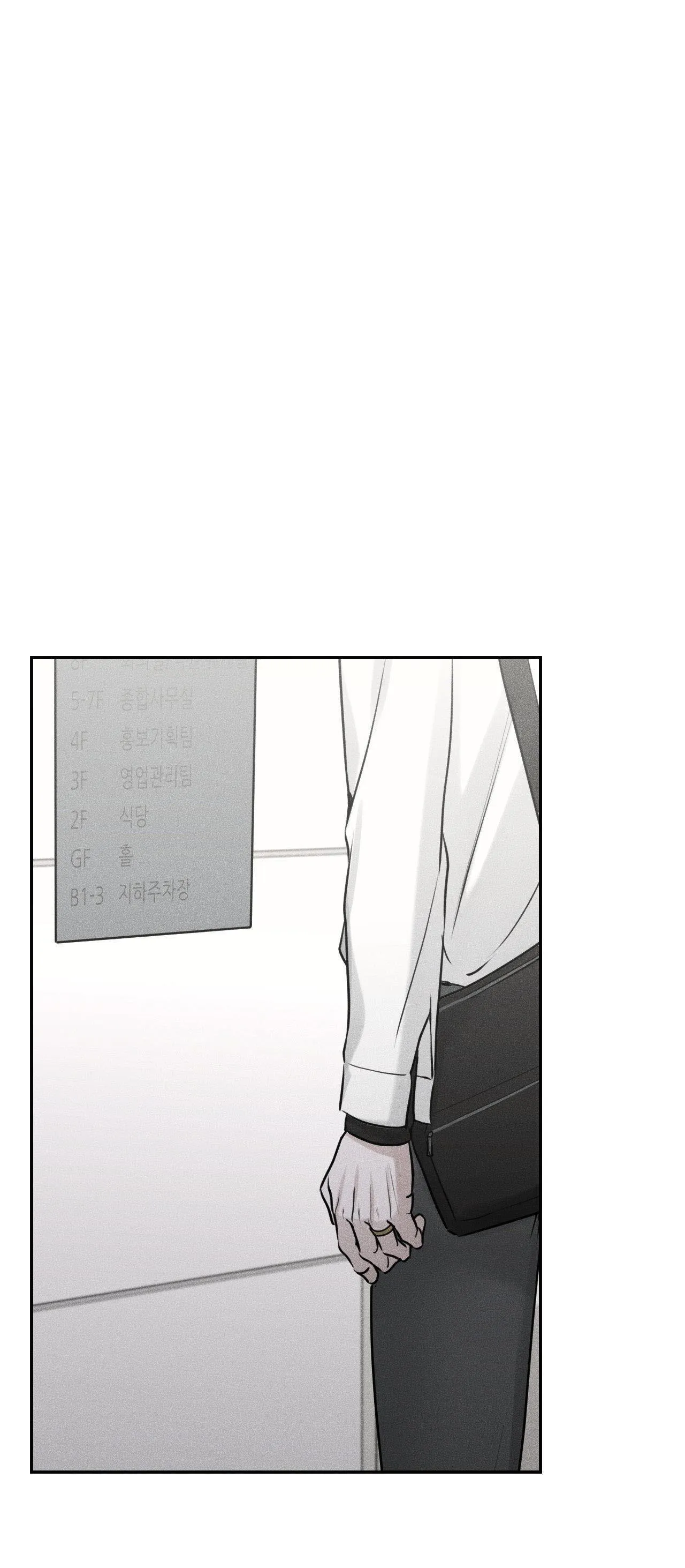 Gấu Teddy thân yêu Chapter 12 Trang 39