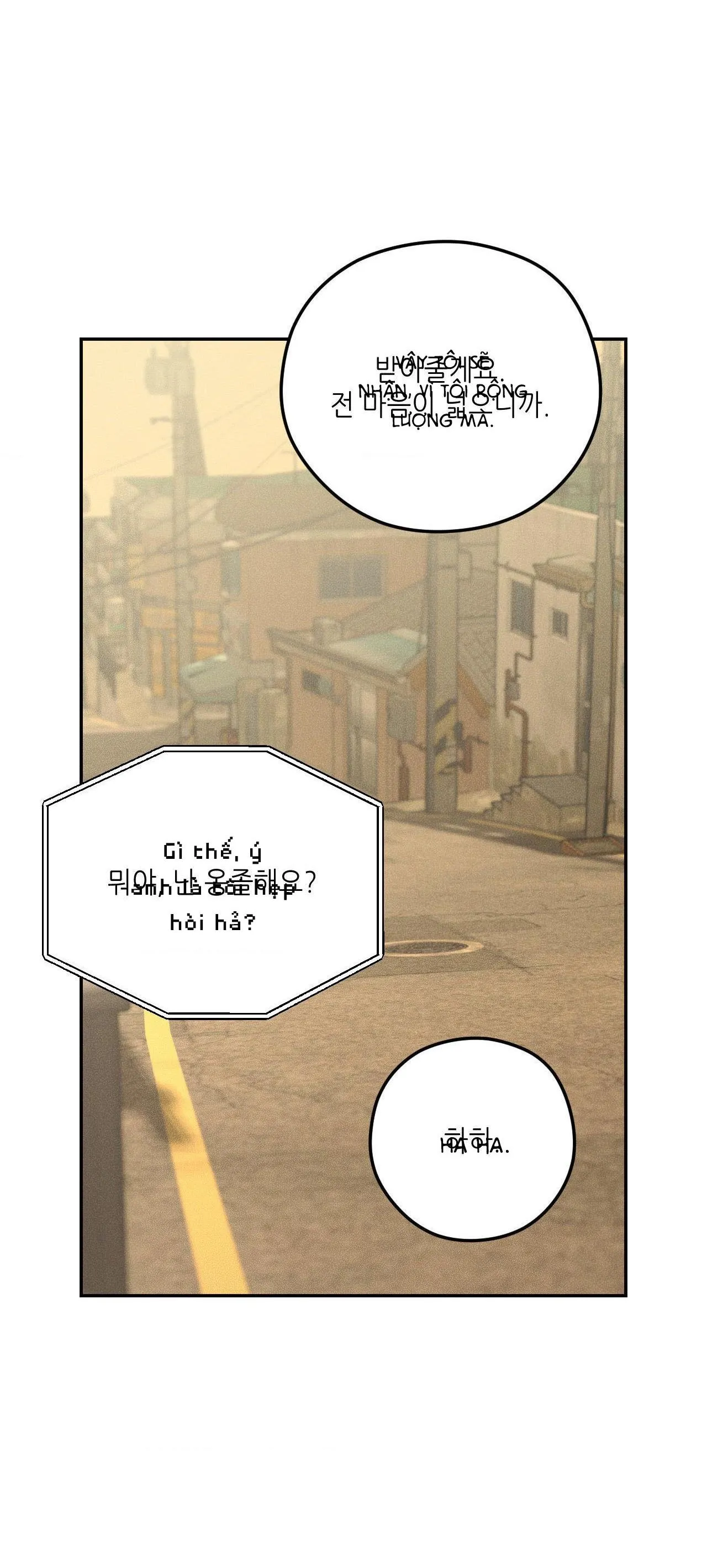 Gấu Teddy thân yêu Chapter 17 Trang 43