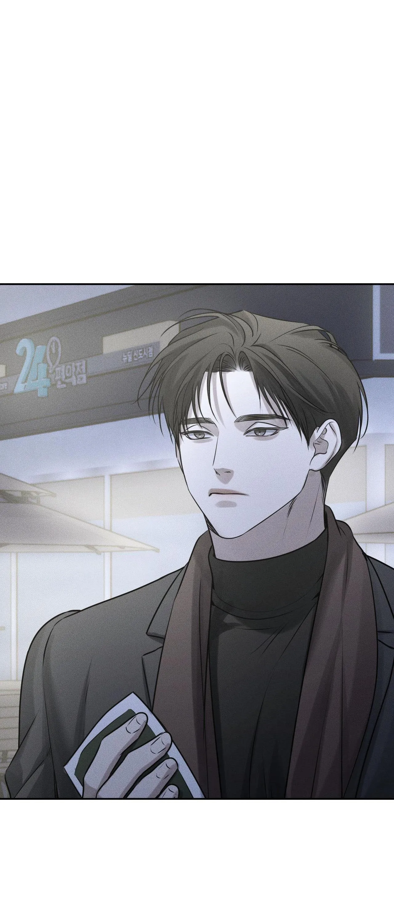 Gấu Teddy thân yêu Chapter 19 Trang 19