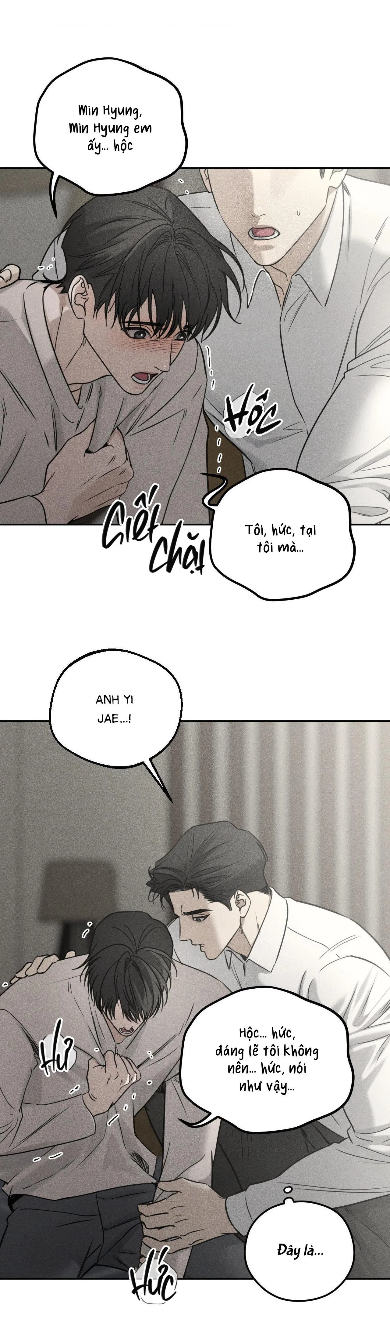 Gấu Teddy thân yêu Chapter 22 Trang 23