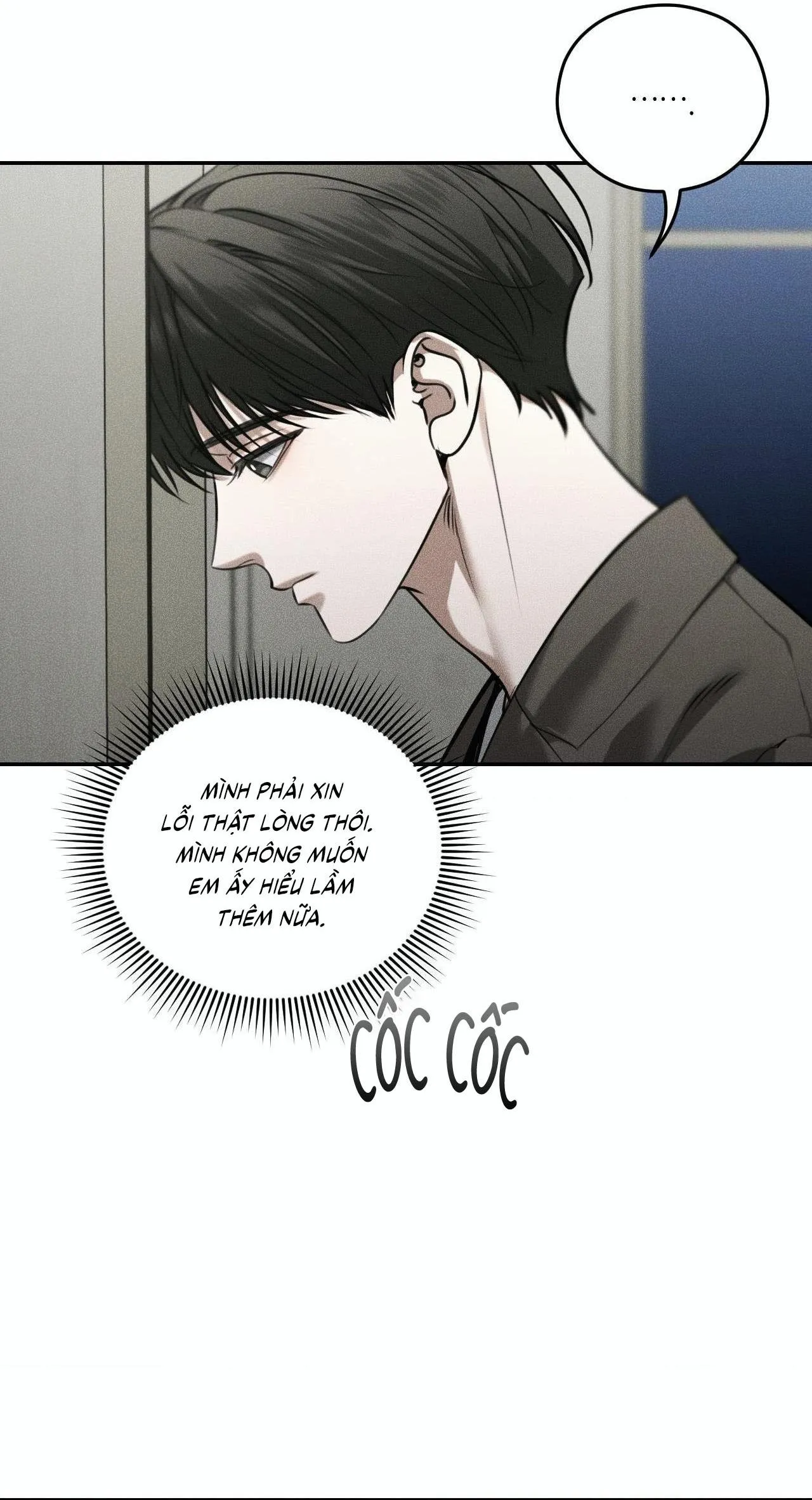 Gấu Teddy thân yêu Chapter 43 Trang 30