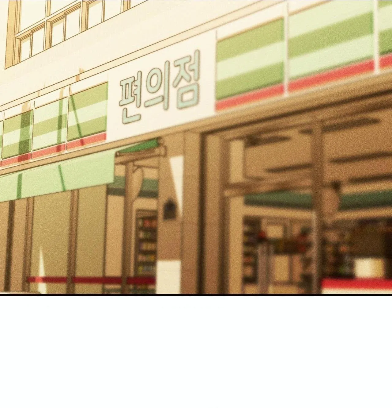 Gấu Teddy thân yêu Chapter 44 Trang 38