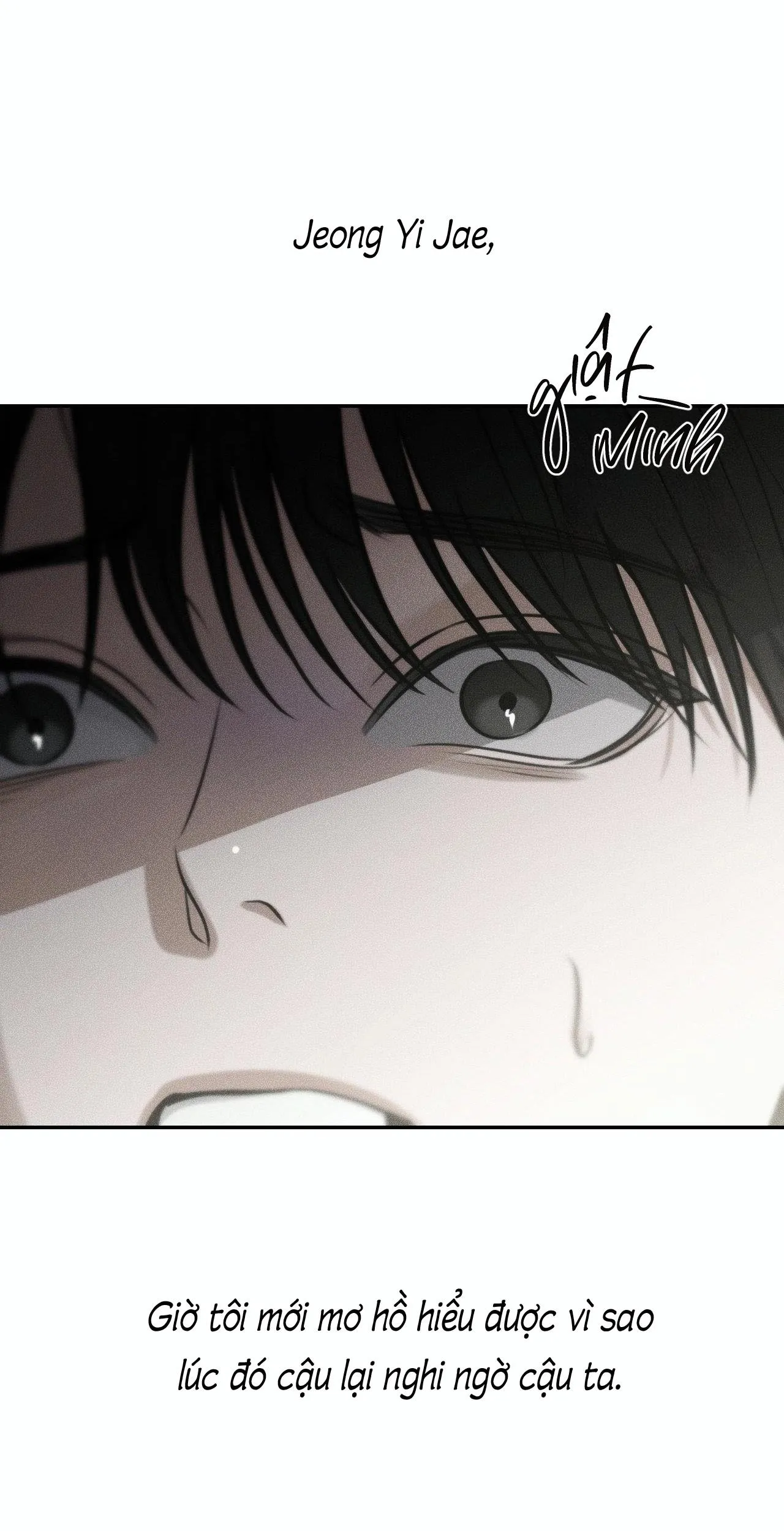 Gấu Teddy thân yêu Chapter 46 Trang 15