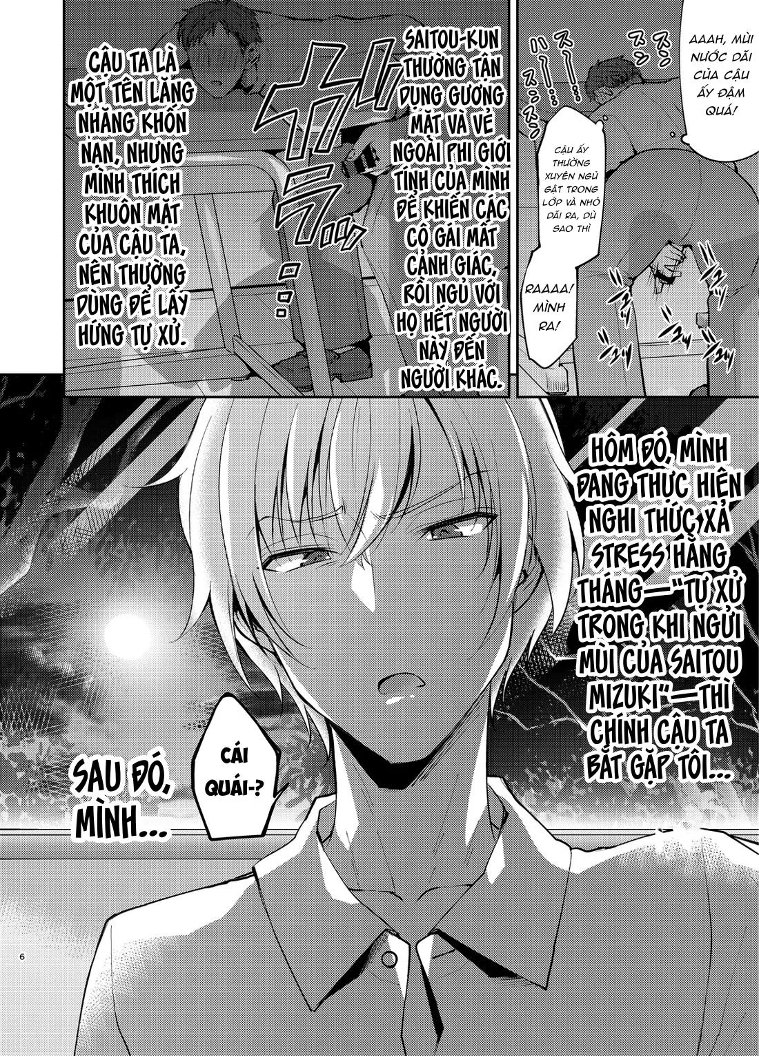 GAY LỔ DÁI rolai Chapter 3 Trang 5