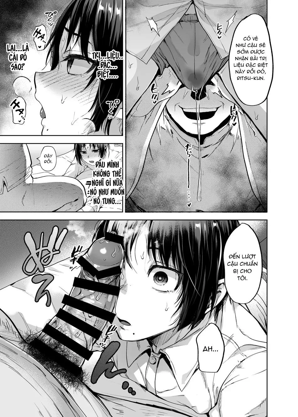 GAY LỔ DÁI rolai Chapter 7 Trang 21